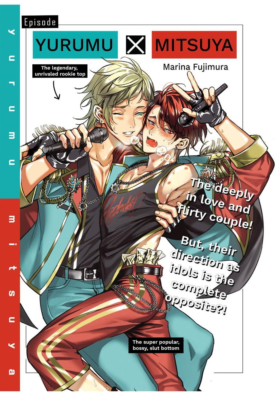 TUYỂN TẬP CU 18CM Chapter 114 END - Trang 3