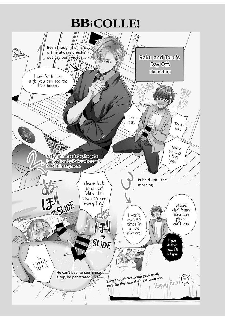 TUYỂN TẬP CU 18CM Chapter 114 END - Trang 3