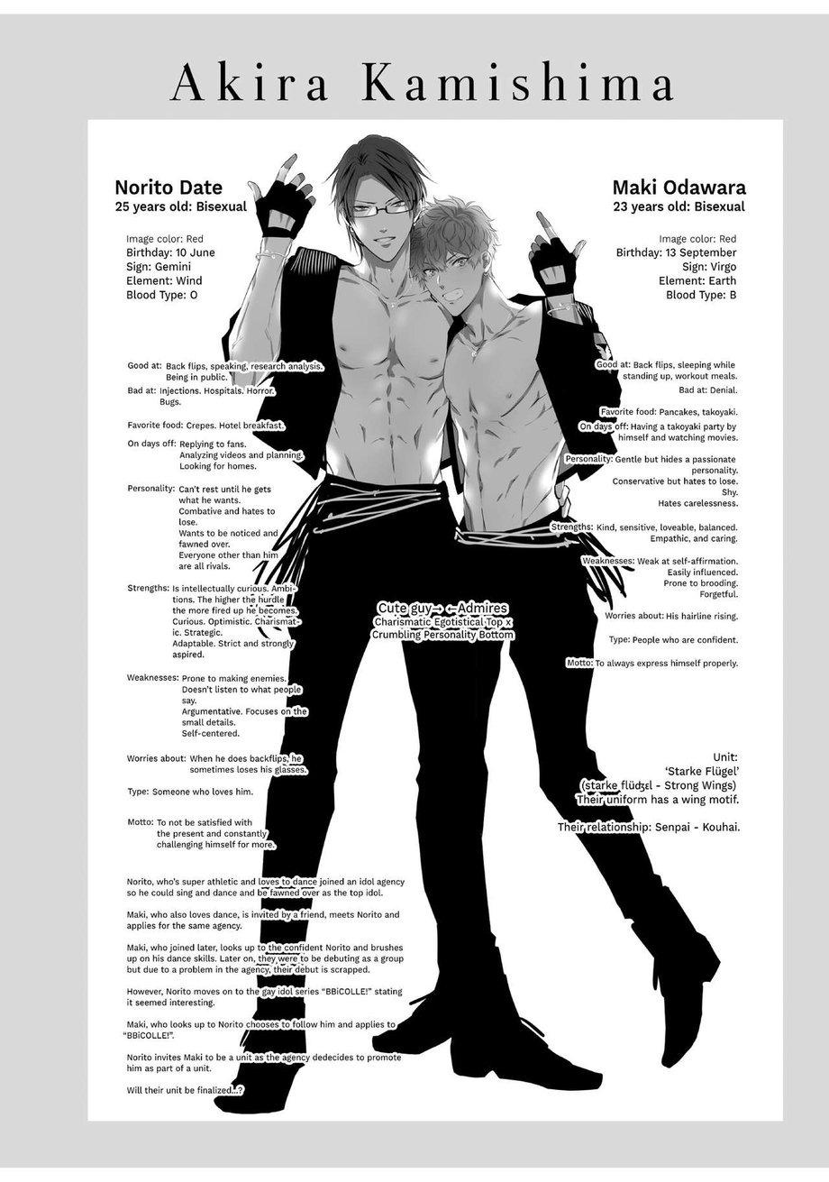 TUYỂN TẬP CU 18CM Chapter 114 END - Trang 3