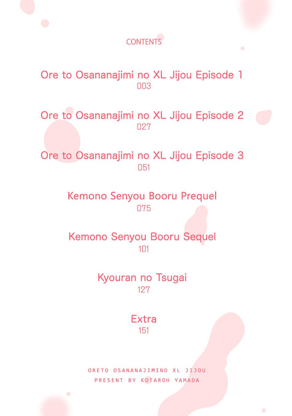 TUYỂN TẬP CU 18CM Chapter 115 YAMADA Kotarou - Trang 2