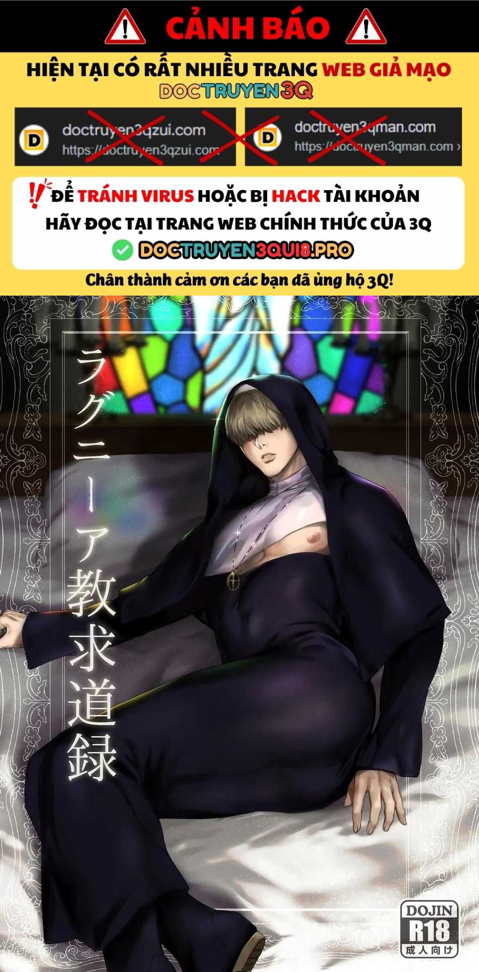 TUYỂN TẬP BDSM CHỊT CHỌT Chapter 321 Nugget - Trang 4