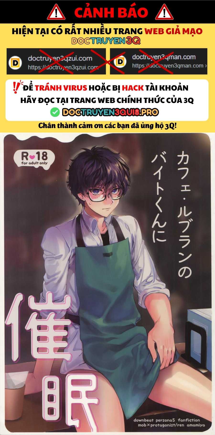 TUYỂN TẬP BDSM CHỊT CHỌT Chapter 322 - Trang 3