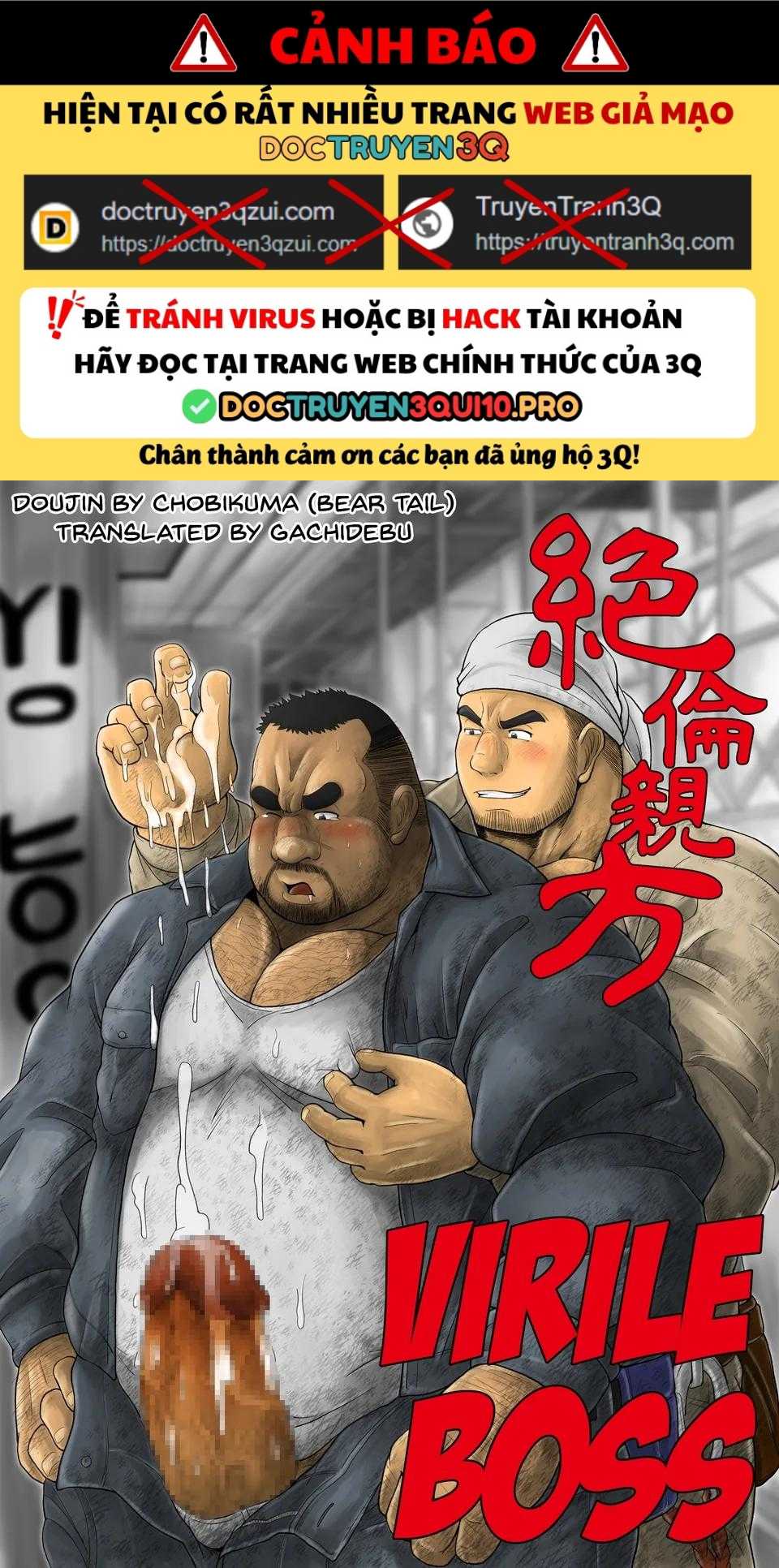 TUYỂN TẬP BDSM CHỊT CHỌT Chapter 330 2