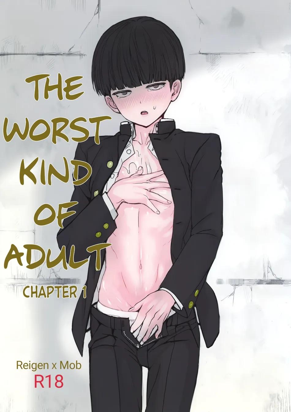 TUYỂN TẬP BDSM CHỊT CHỌT Chapter 338.1 - Trang 2