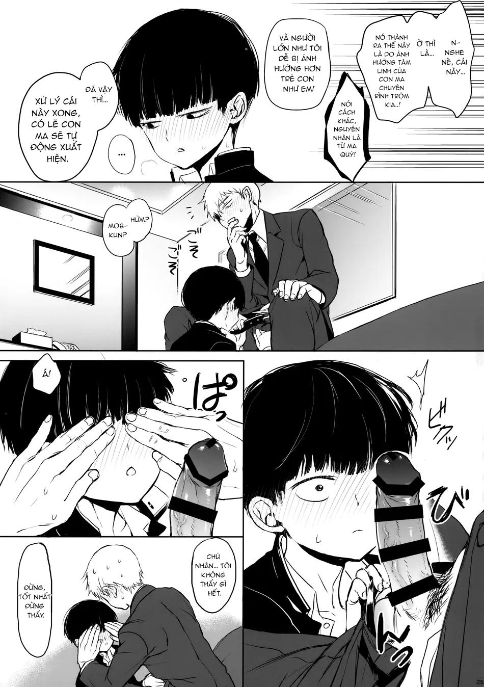 TUYỂN TẬP BDSM CHỊT CHỌT Chapter 338.2 - Trang 2