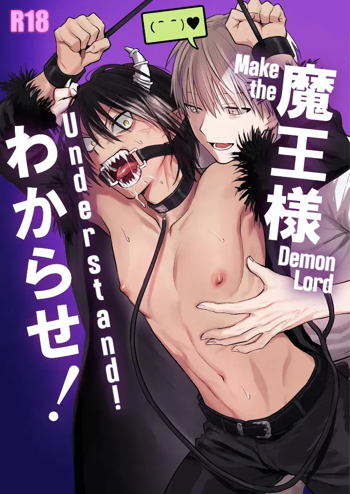 TUYỂN TẬP BDSM CHỊT CHỌT Chapter 339 - Trang 3