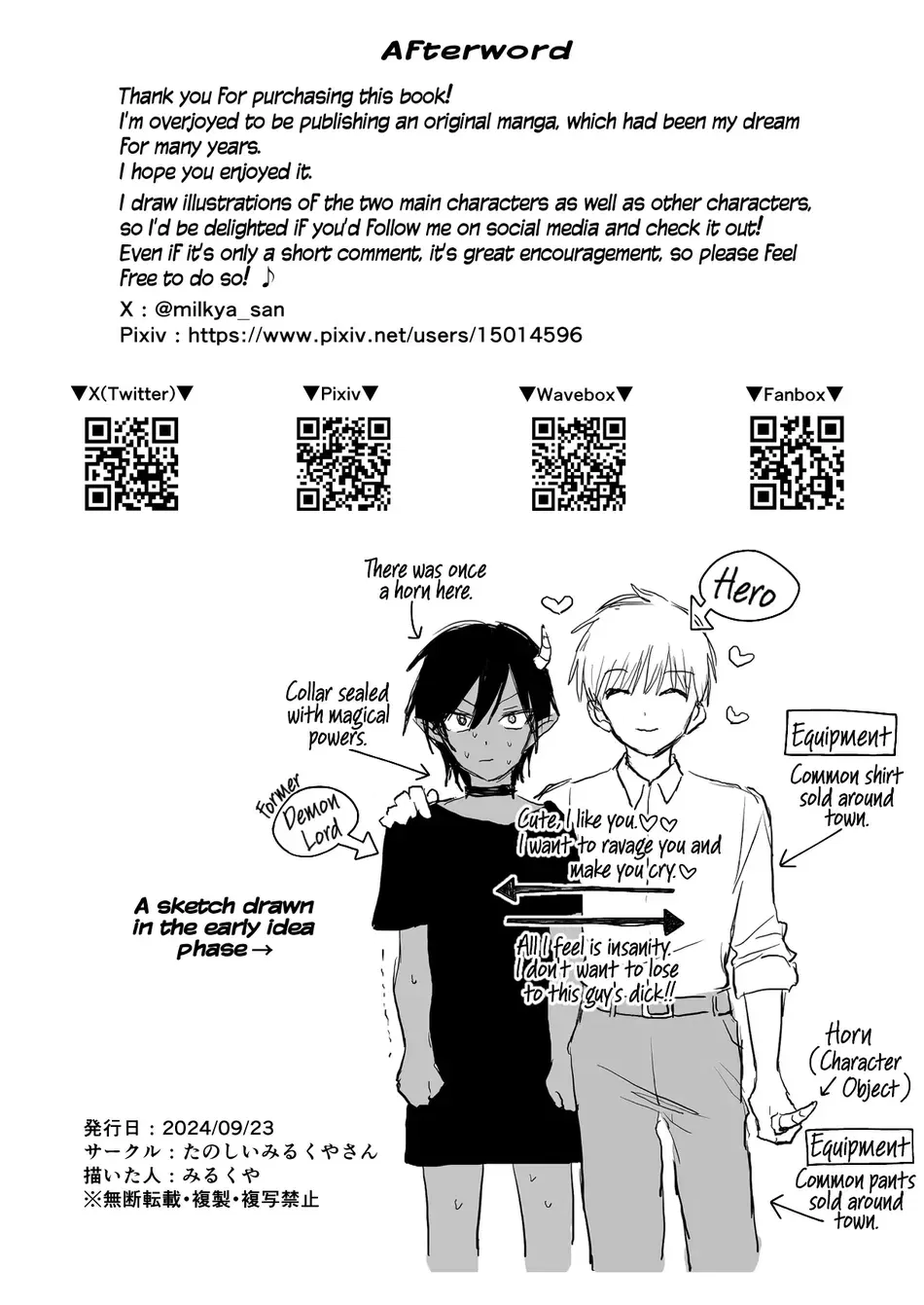 TUYỂN TẬP BDSM CHỊT CHỌT Chapter 339 - Trang 3