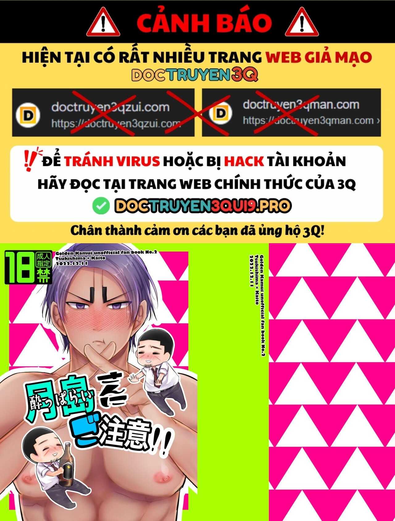 Tuyển Tập BL Màu Sắc Chapter 86 - Trang 4