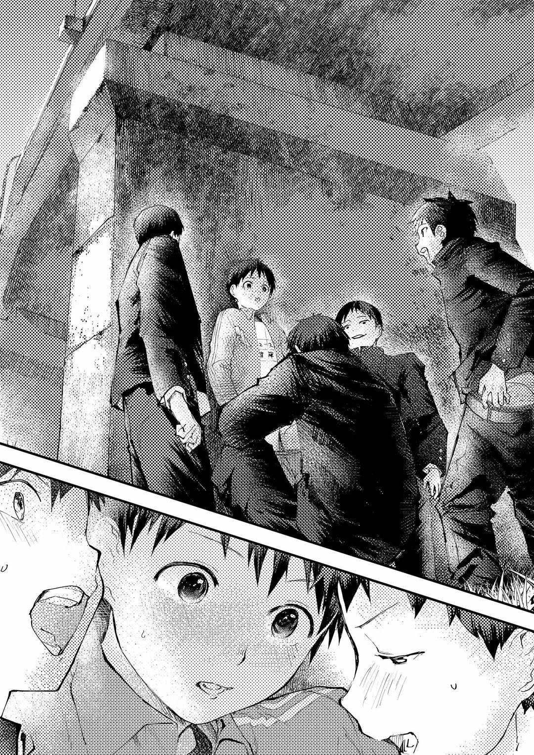 Tuyển tập bộ truyện của tác giả Orukoa Chapter 11 26