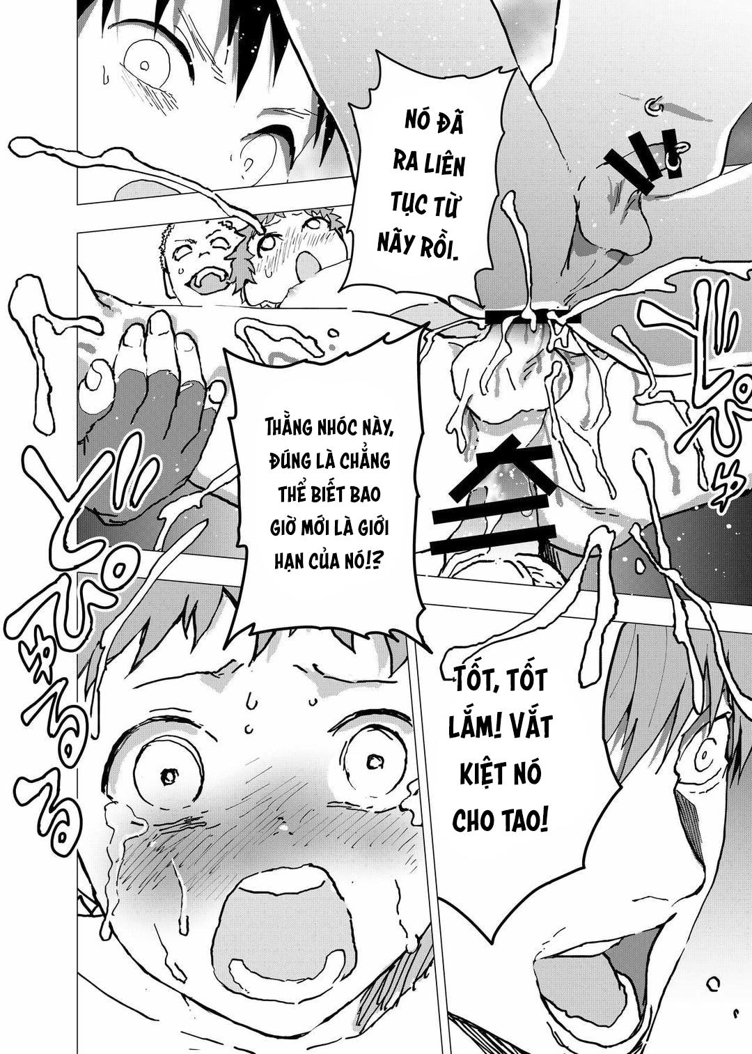 Tuyển tập bộ truyện của tác giả Orukoa Chapter 14 31