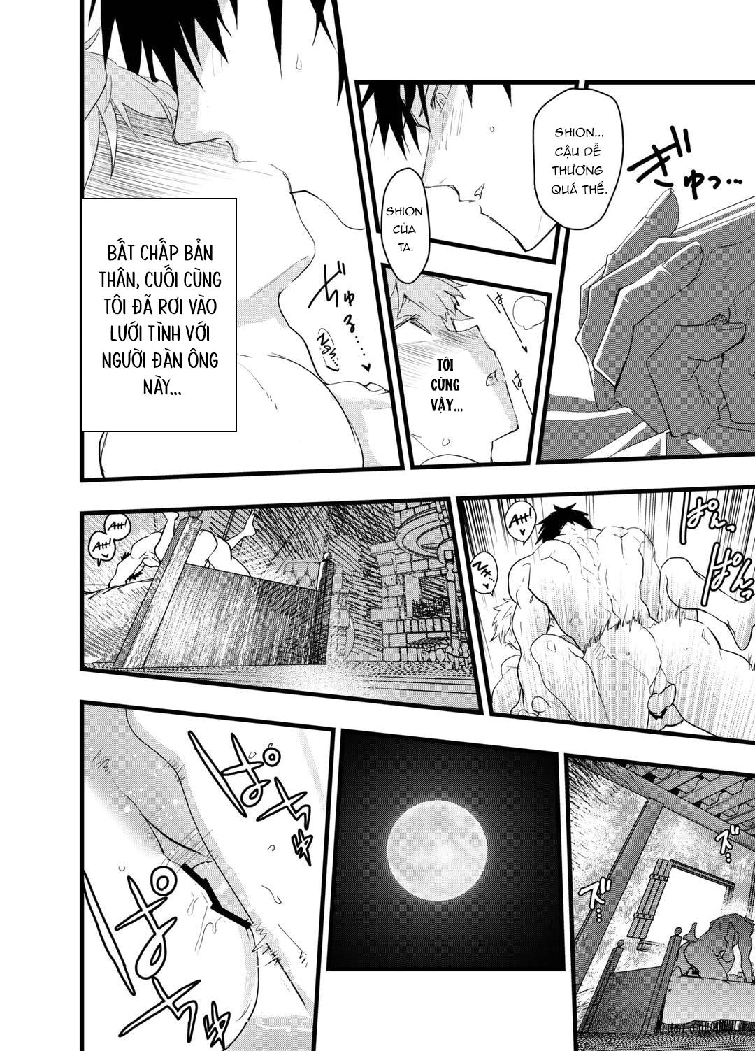 Tuyển tập bộ truyện của tác giả Orukoa Chapter 3 26