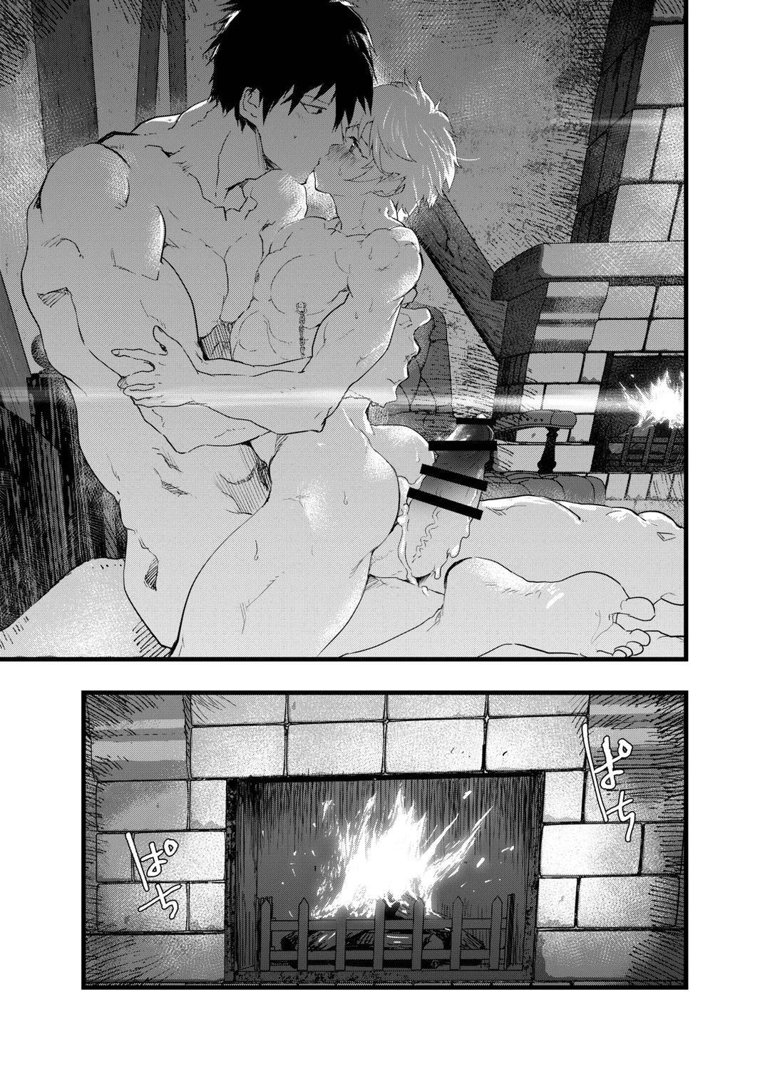 Tuyển tập bộ truyện của tác giả Orukoa Chapter 3 41