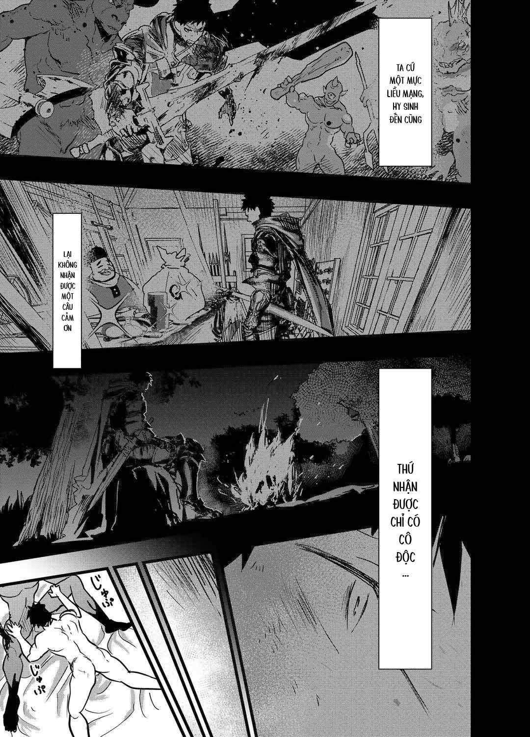 Tuyển tập bộ truyện của tác giả Orukoa Chapter 39 - Trang 3