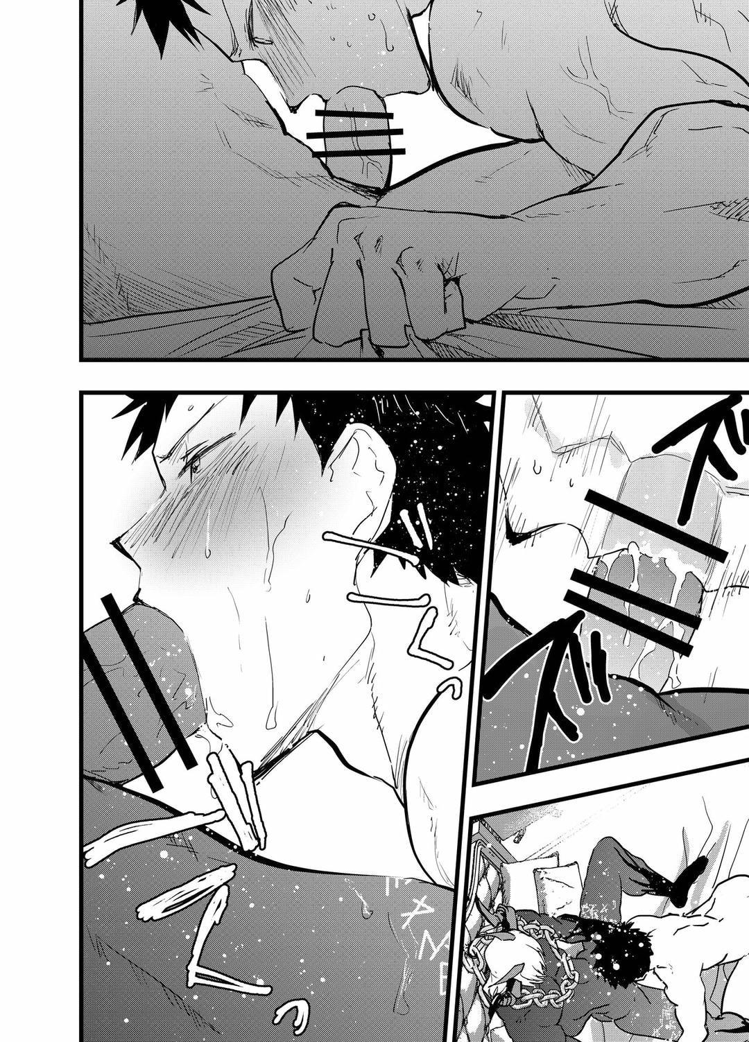 Tuyển tập bộ truyện của tác giả Orukoa Chapter 39 - Trang 3