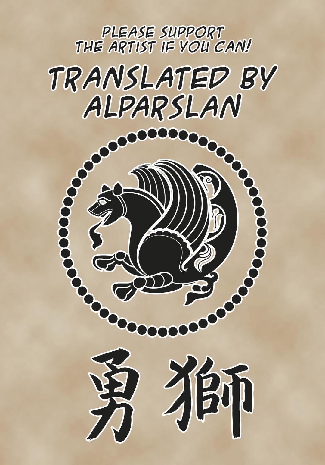 Tuyển tập bộ truyện của tác giả Orukoa Chapter 8 32