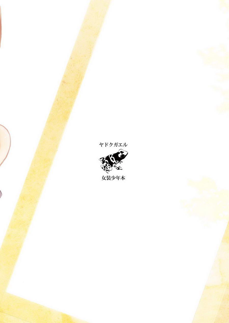 Tuyển Tập Chjch Và Chjch Chapter 115 30