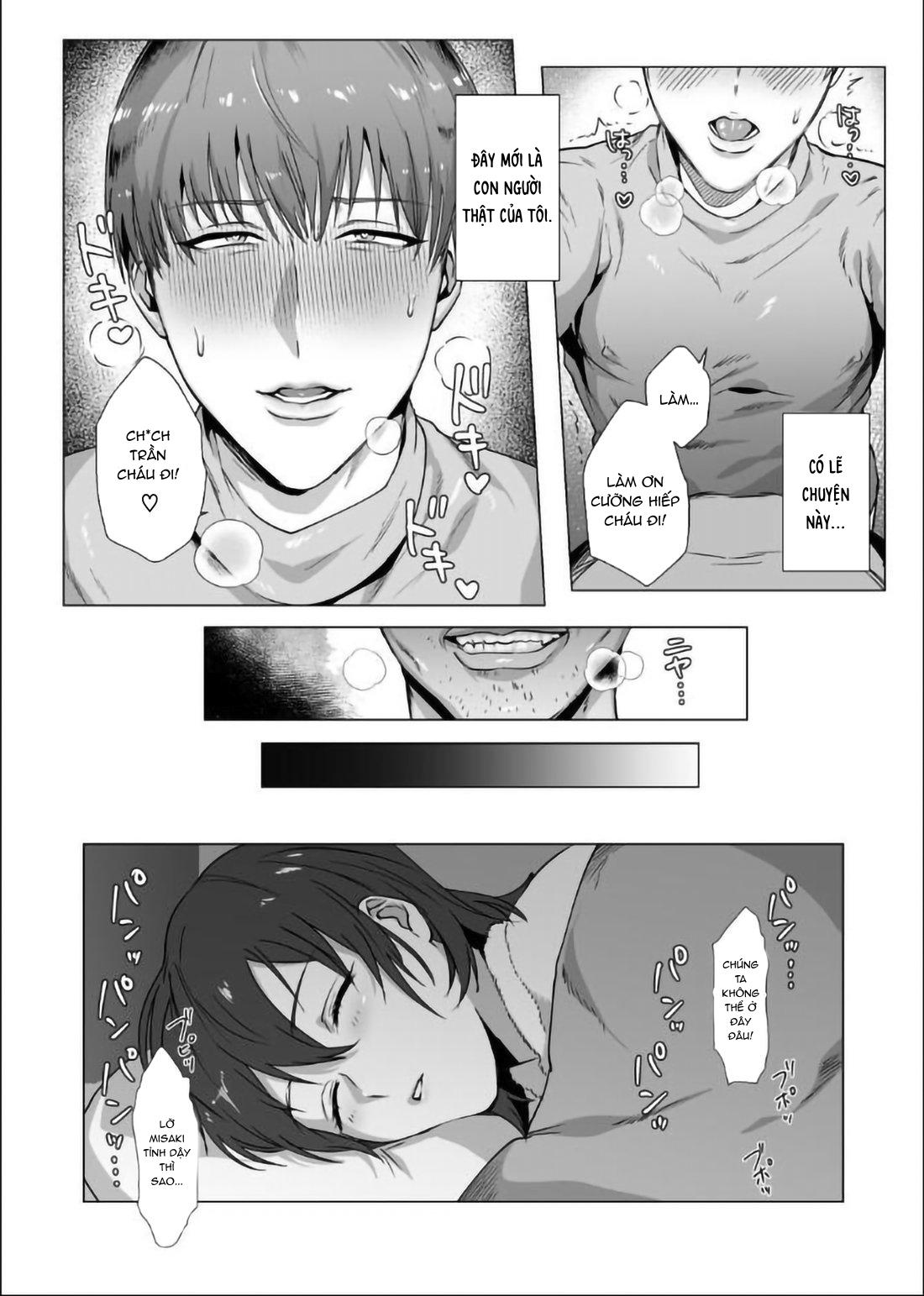 TUYỂN TẬP CHIM TO SIÊU DÀI Chapter 146 Nugget - Trang 3