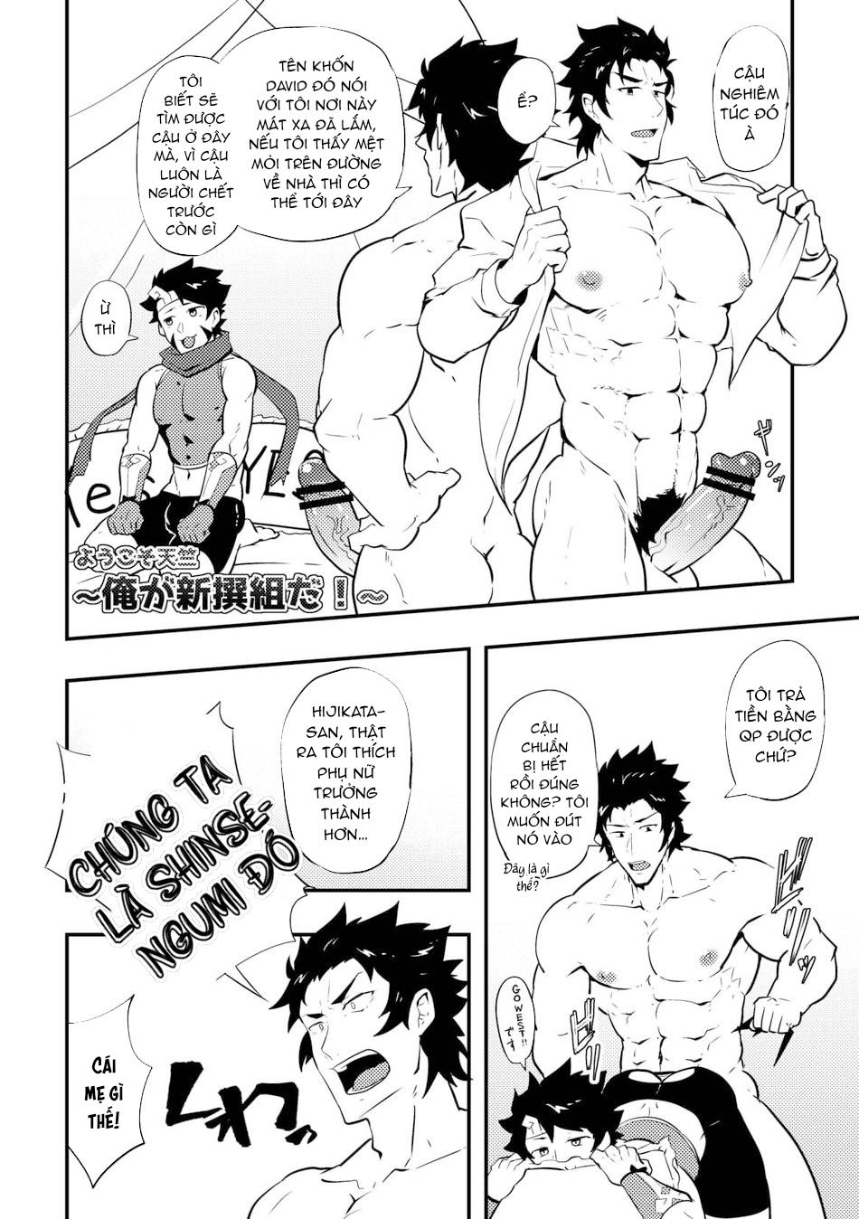 Tuyển Tập GangBang Chapter 191 24