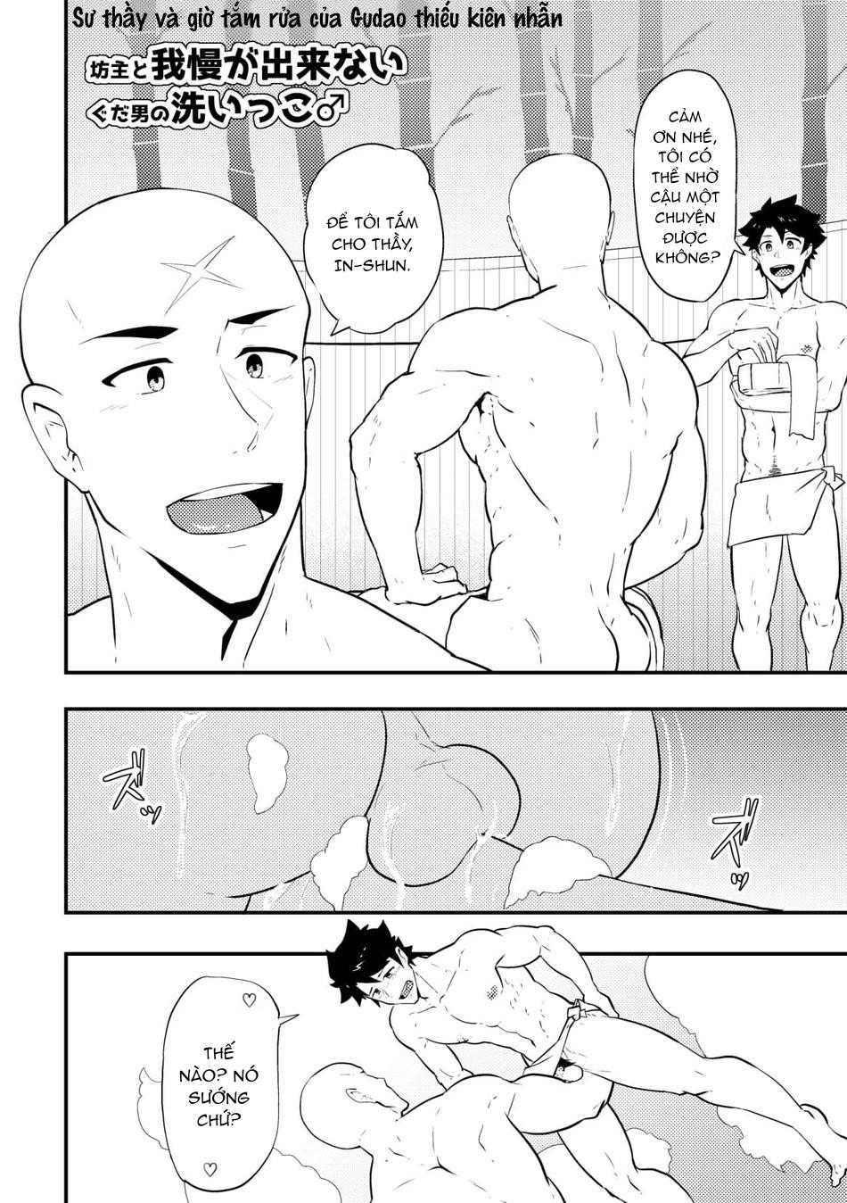 Tuyển Tập GangBang Chapter 192 20