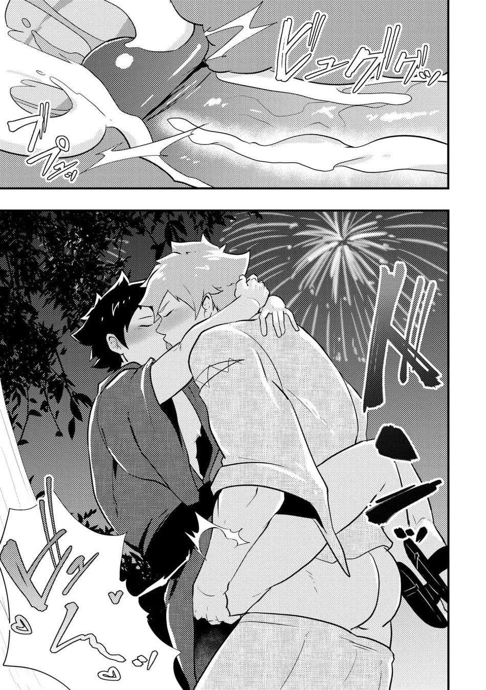 Tuyển Tập GangBang Chapter 193 6