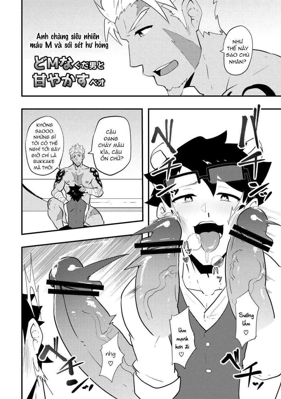 Tuyển Tập GangBang Chapter 193 7