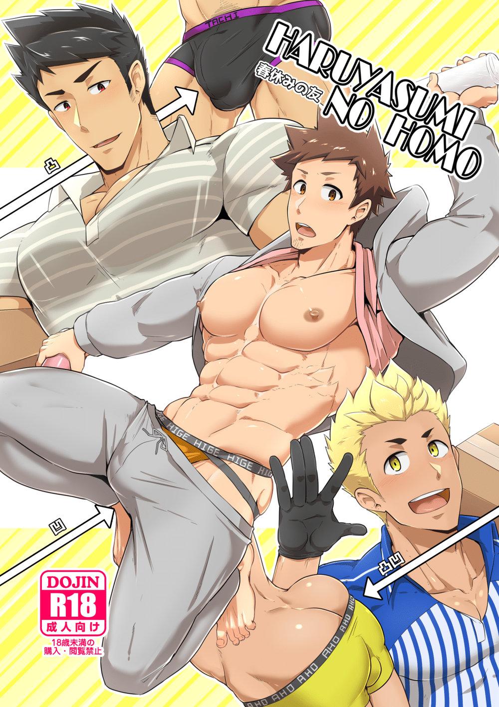 Tuyển Tập GangBang Chapter 195 - Next 