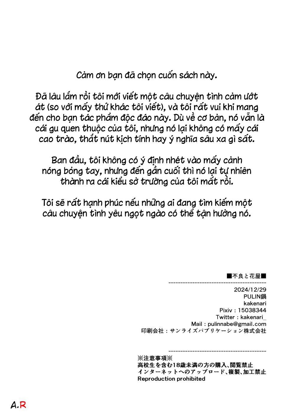 TUYỂN TẬP GÂY NỨNG NHÀ RÔ Chapter 421 - Trang 3