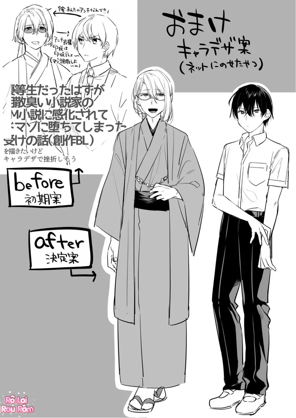 TUYỂN TẬP GÂY NỨNG NHÀ RÔ Chapter 439.2 - Next 