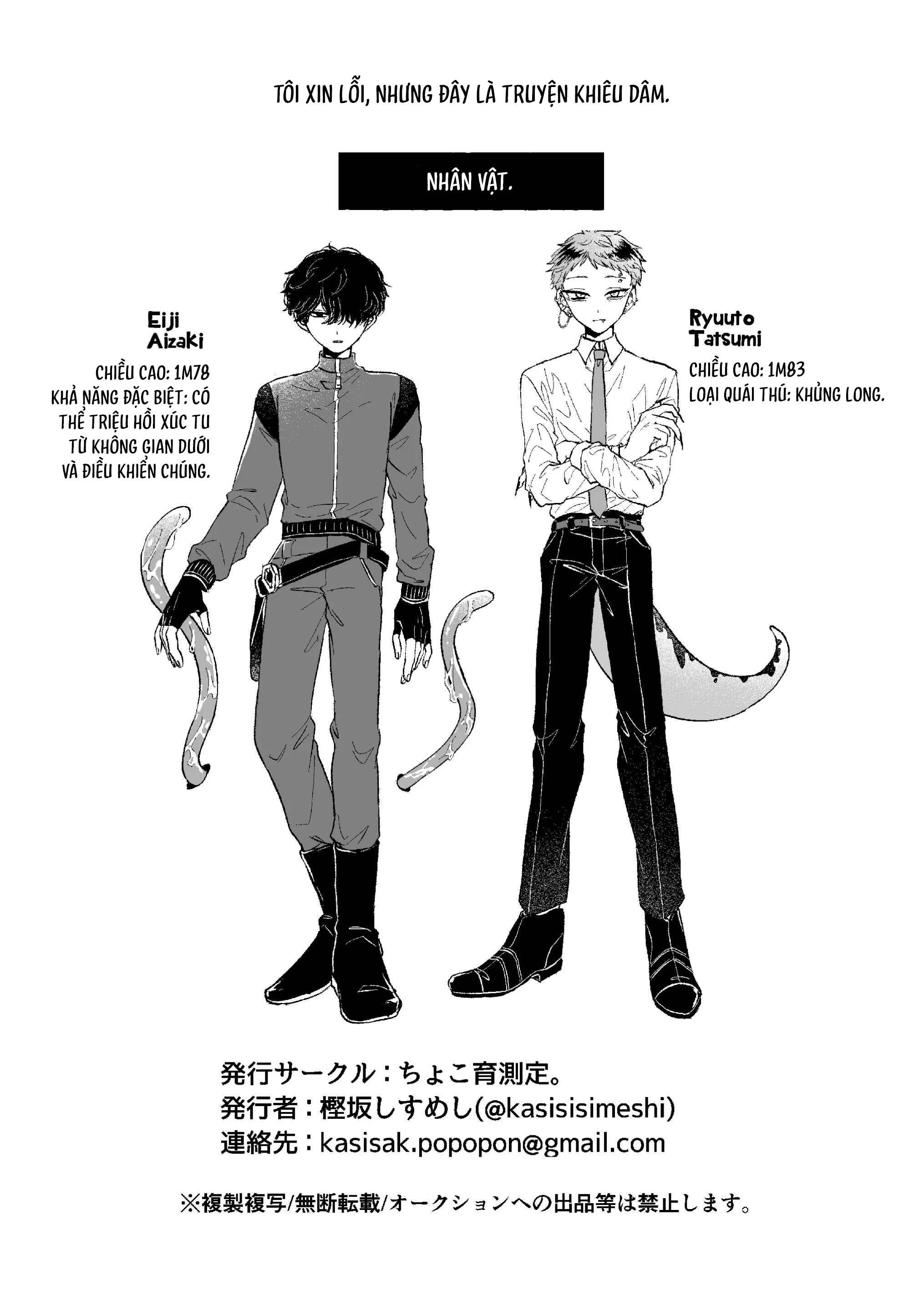 Tuyển tập Kashisaka Shisumeshi Chapter 2.1 Xin lỗi - Trang 2