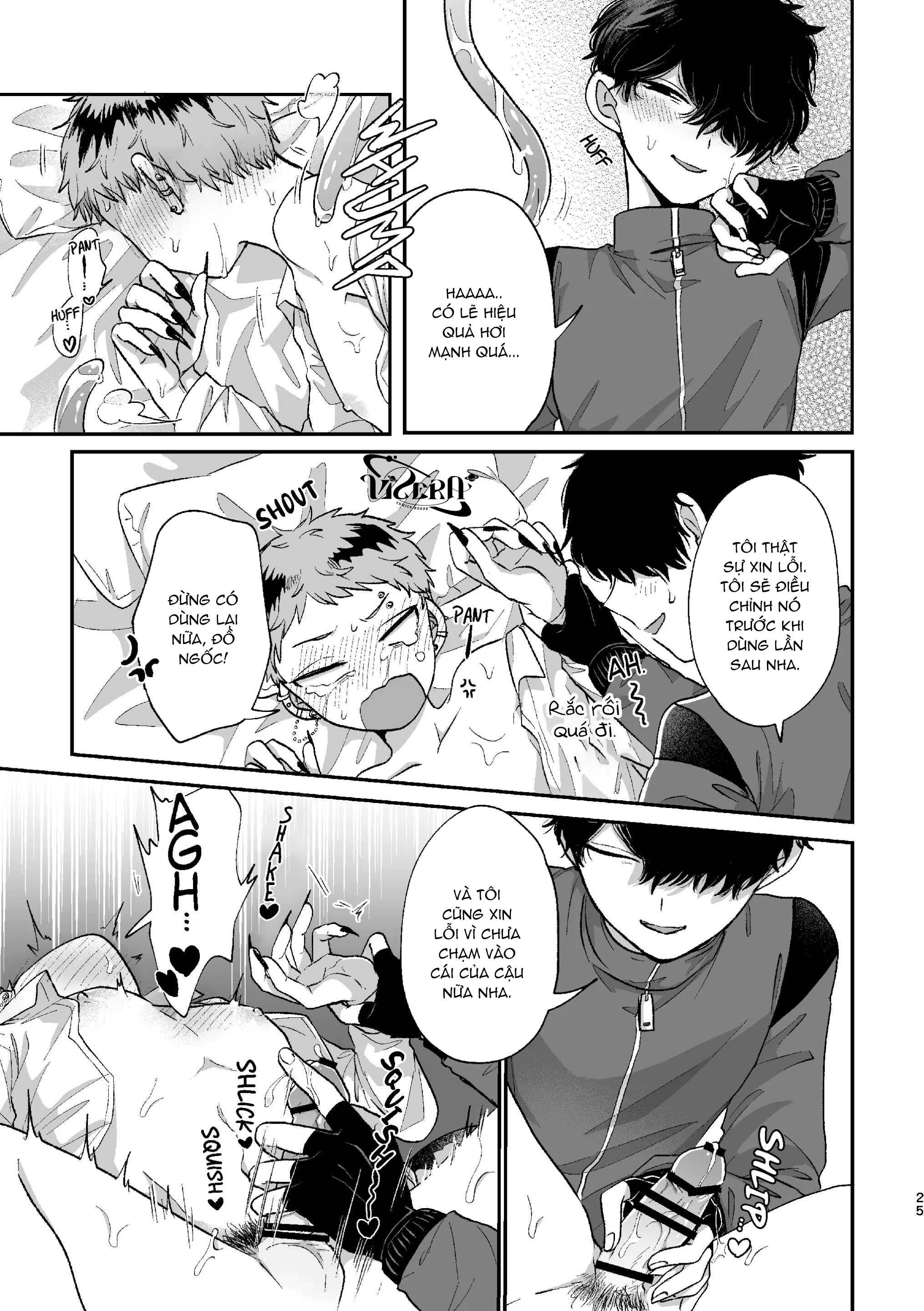 Tuyển tập Kashisaka Shisumeshi Chapter 2.2 - Trang 2