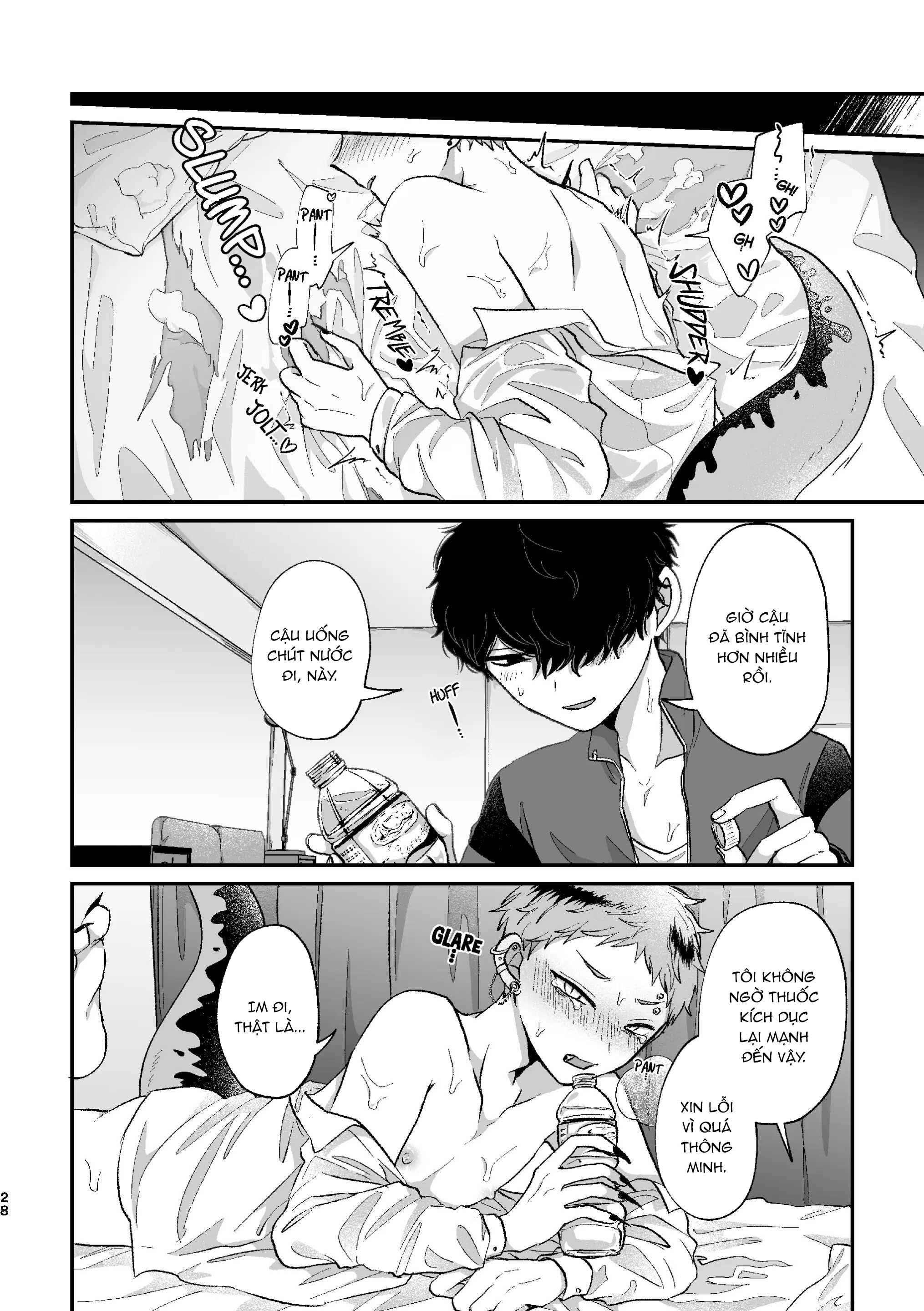 Tuyển tập Kashisaka Shisumeshi Chapter 2.2 - Trang 2