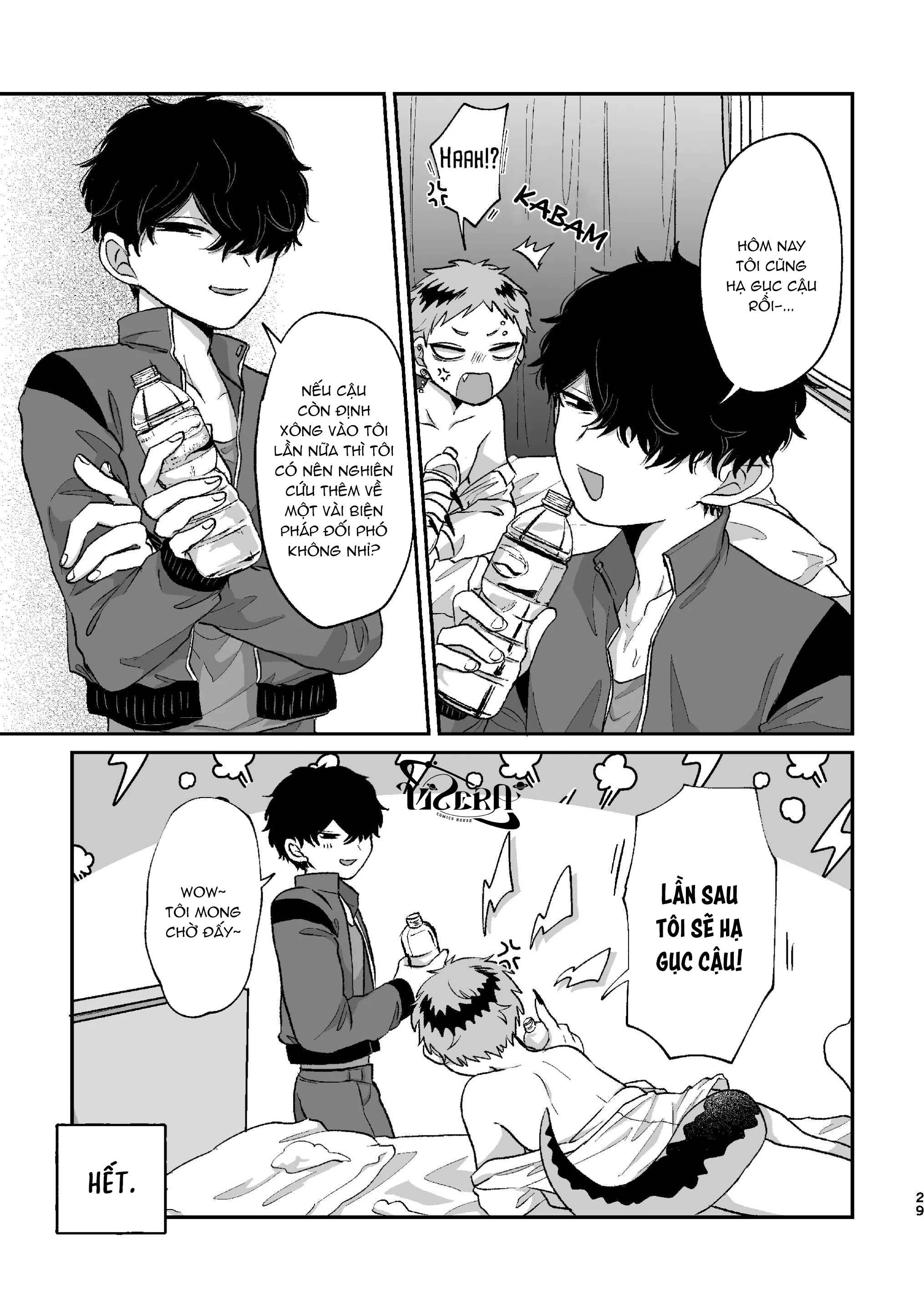 Tuyển tập Kashisaka Shisumeshi Chapter 2.2 - Trang 2