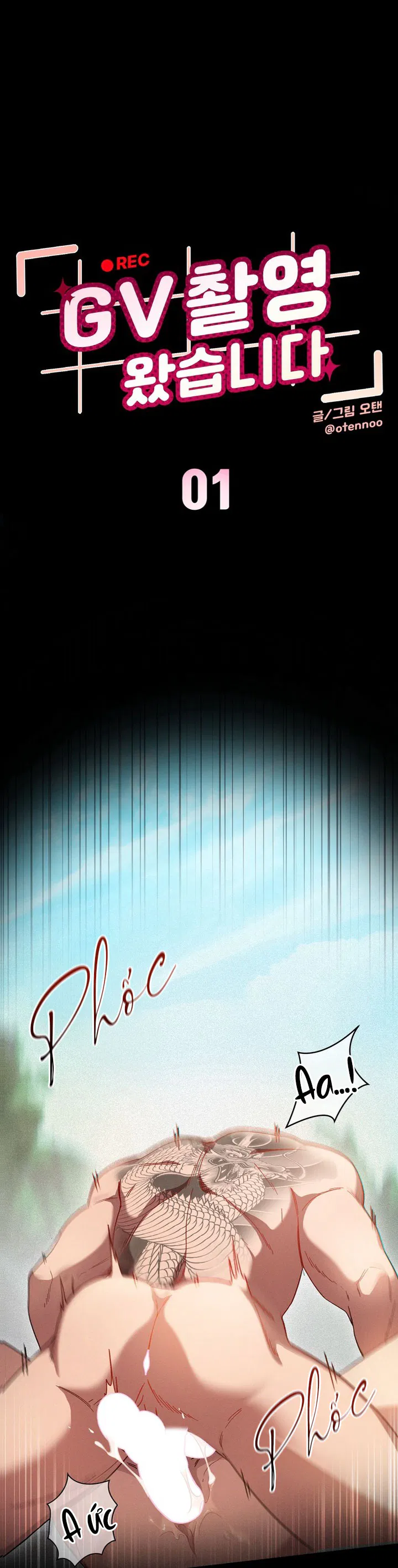 TUYỂN TẬP NGỰC BỰ, CUNG KHỦ CỦA NHÀ KIM Chapter 182.1 GV - Trang 2