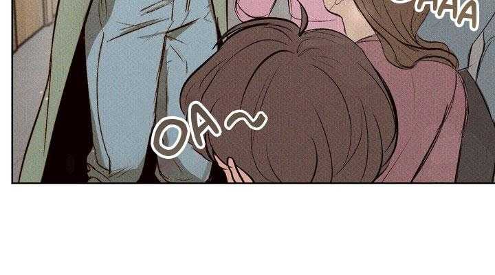 Tuyển Tập Ngực Bự Mlem-Bdsm Của Nhà Kim Chap 181.1 - Trang 2