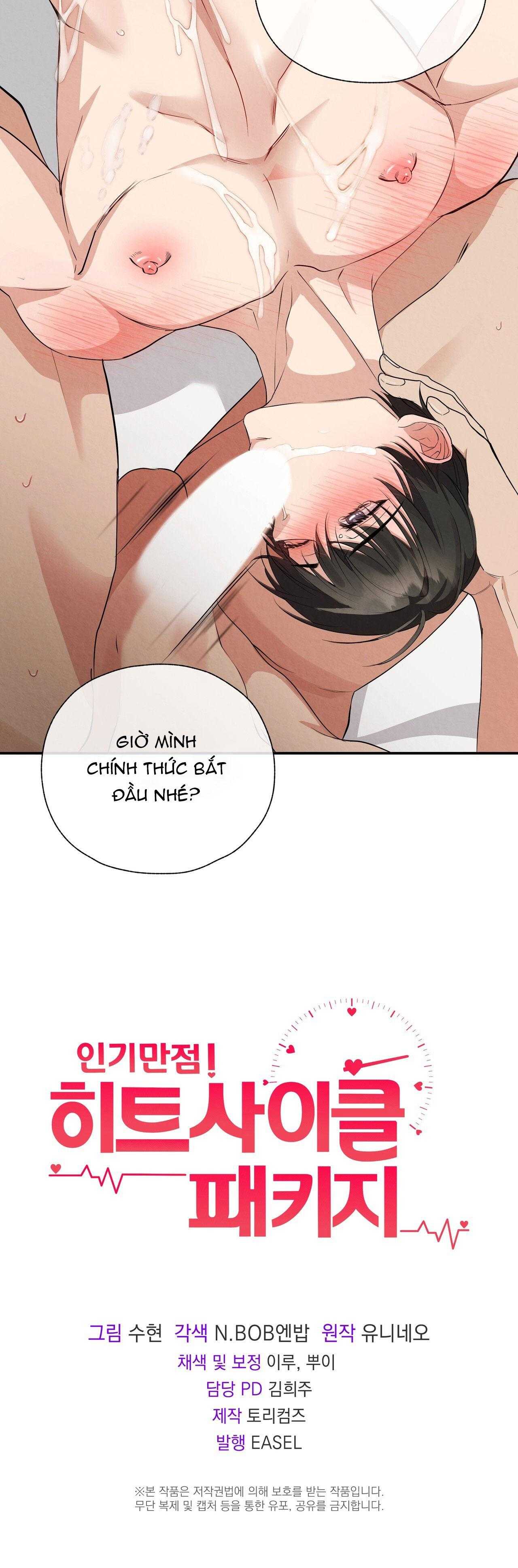TUYỂN TẬP NHẤT THỤ ĐA CÔNG CỦA NHÀ KIM Chapter 46.1 rất phổ biến 1 44