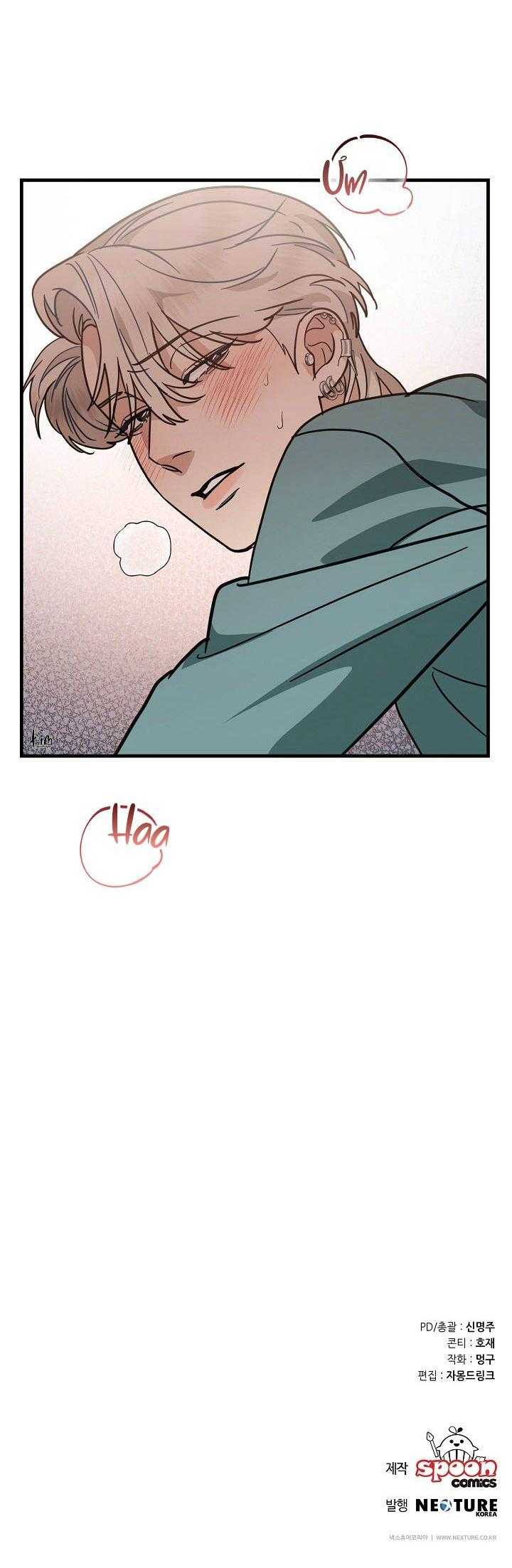 TUYỂN TẬP NHẤT THỤ ĐA CÔNG CỦA NHÀ KIM Chapter 47.9 threepieceloveE - Trang 2