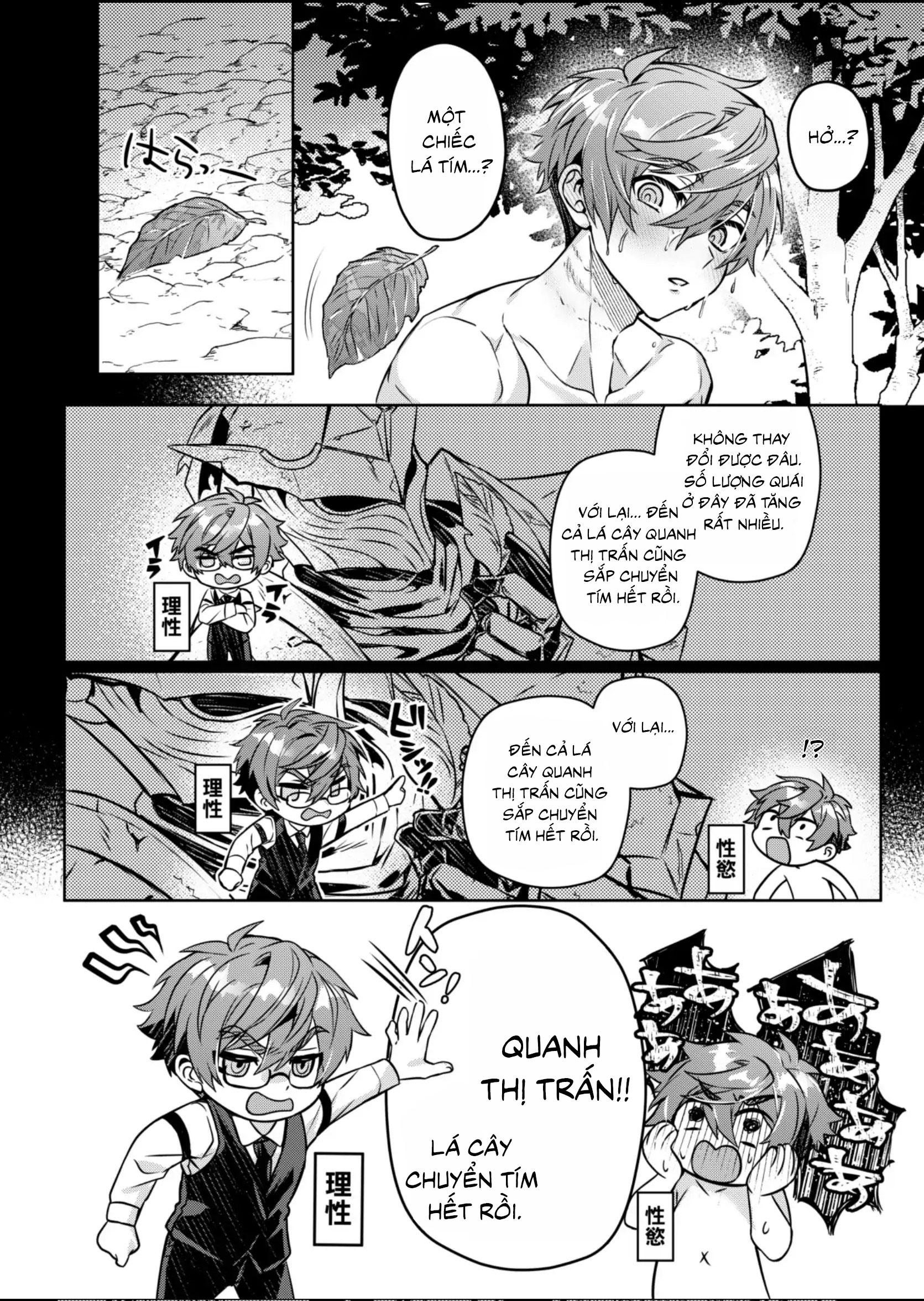 Tuyển Tập Oneshot Của Cá Mặn Mòi Chapter 44 28