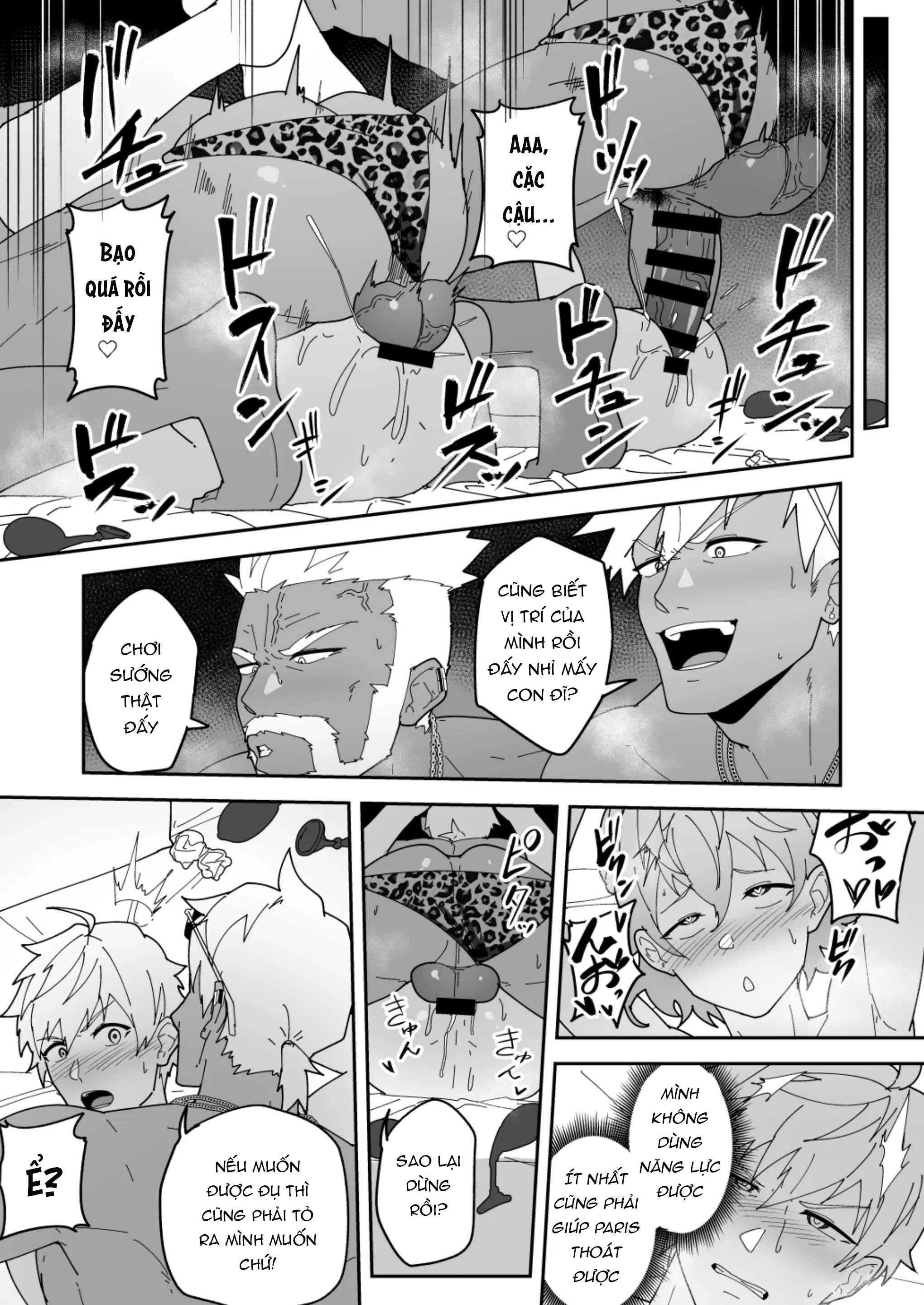 Tuyển tập Pulin Nabe Chapter 10 SKEB 0110 - Next 