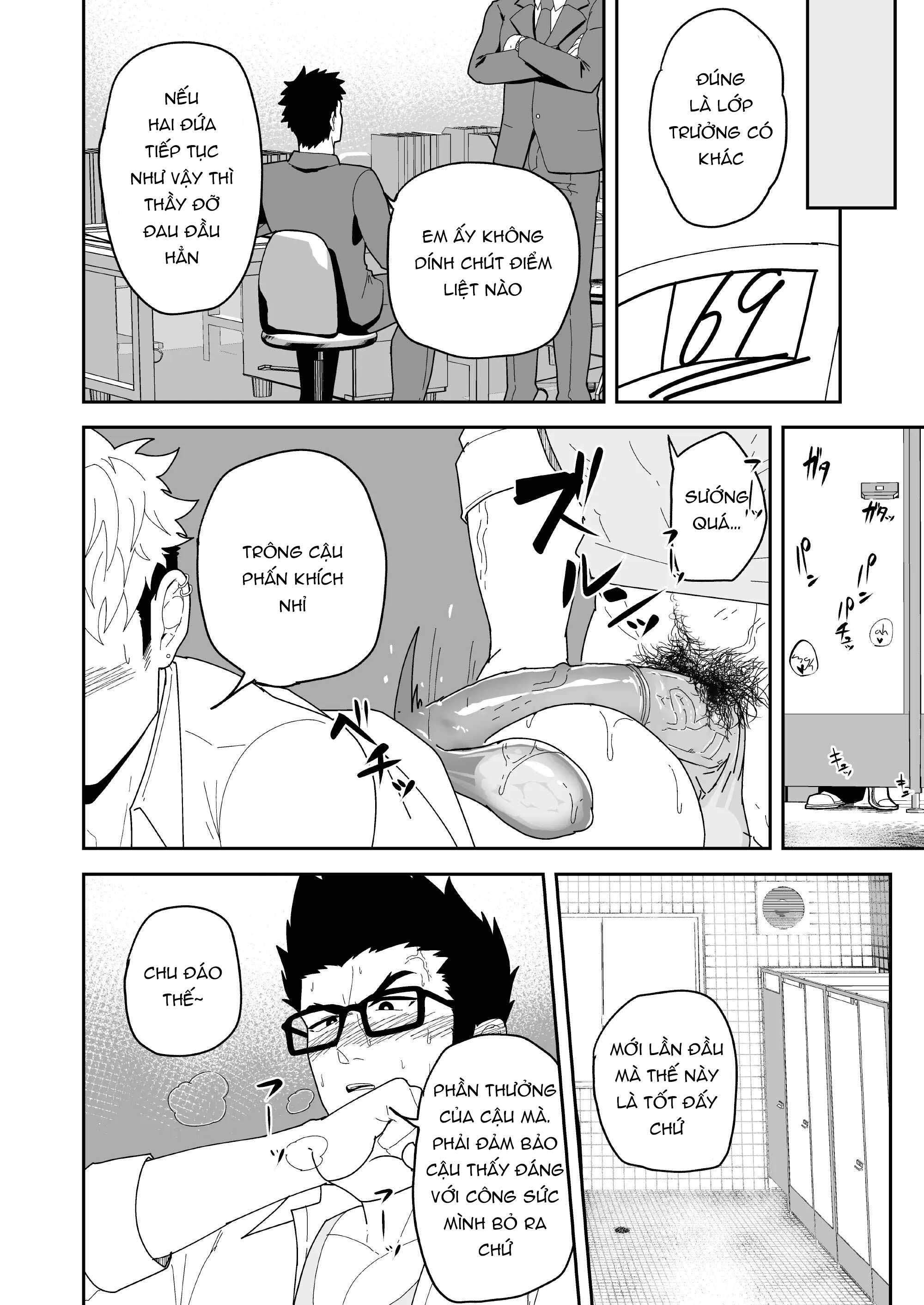 Tuyển tập Pulin Nabe Chapter 11 Summer - Next Chapter 12.1 Isekai