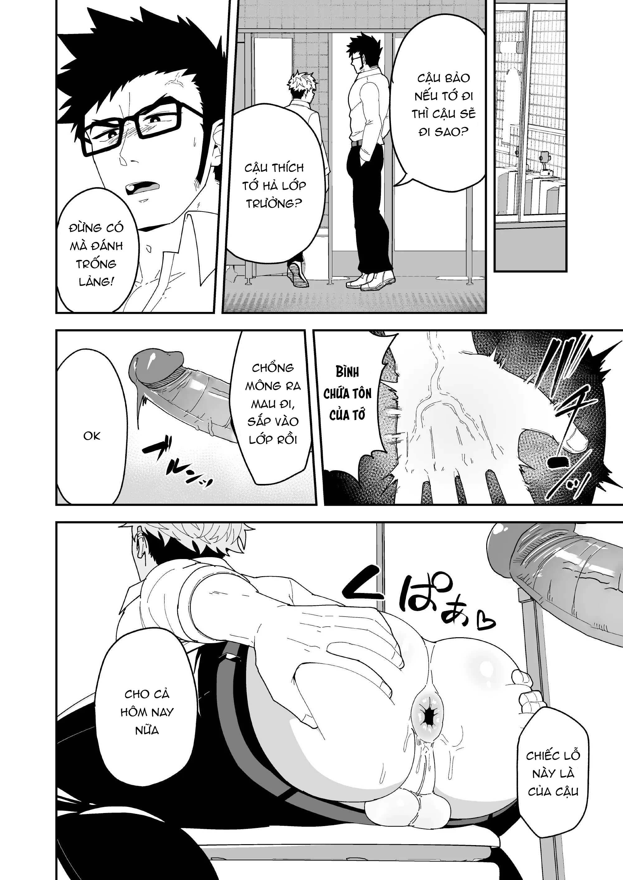 Tuyển tập Pulin Nabe Chapter 11 Summer - Next Chapter 12.1 Isekai