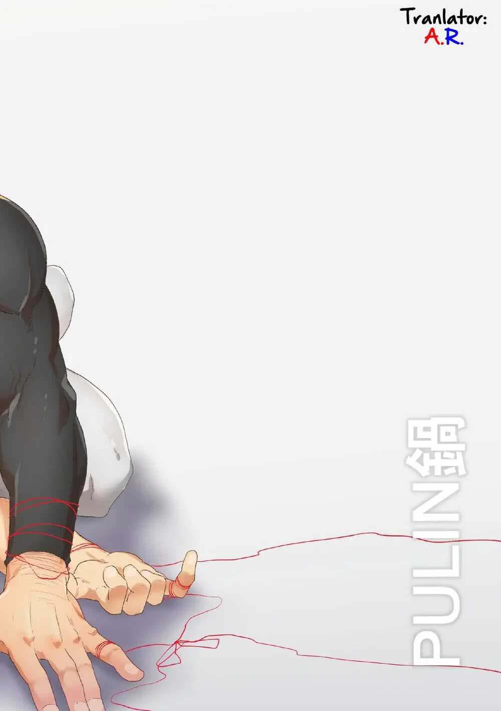 Tuyển tập Pulin Nabe Chapter 12.2 - Next 