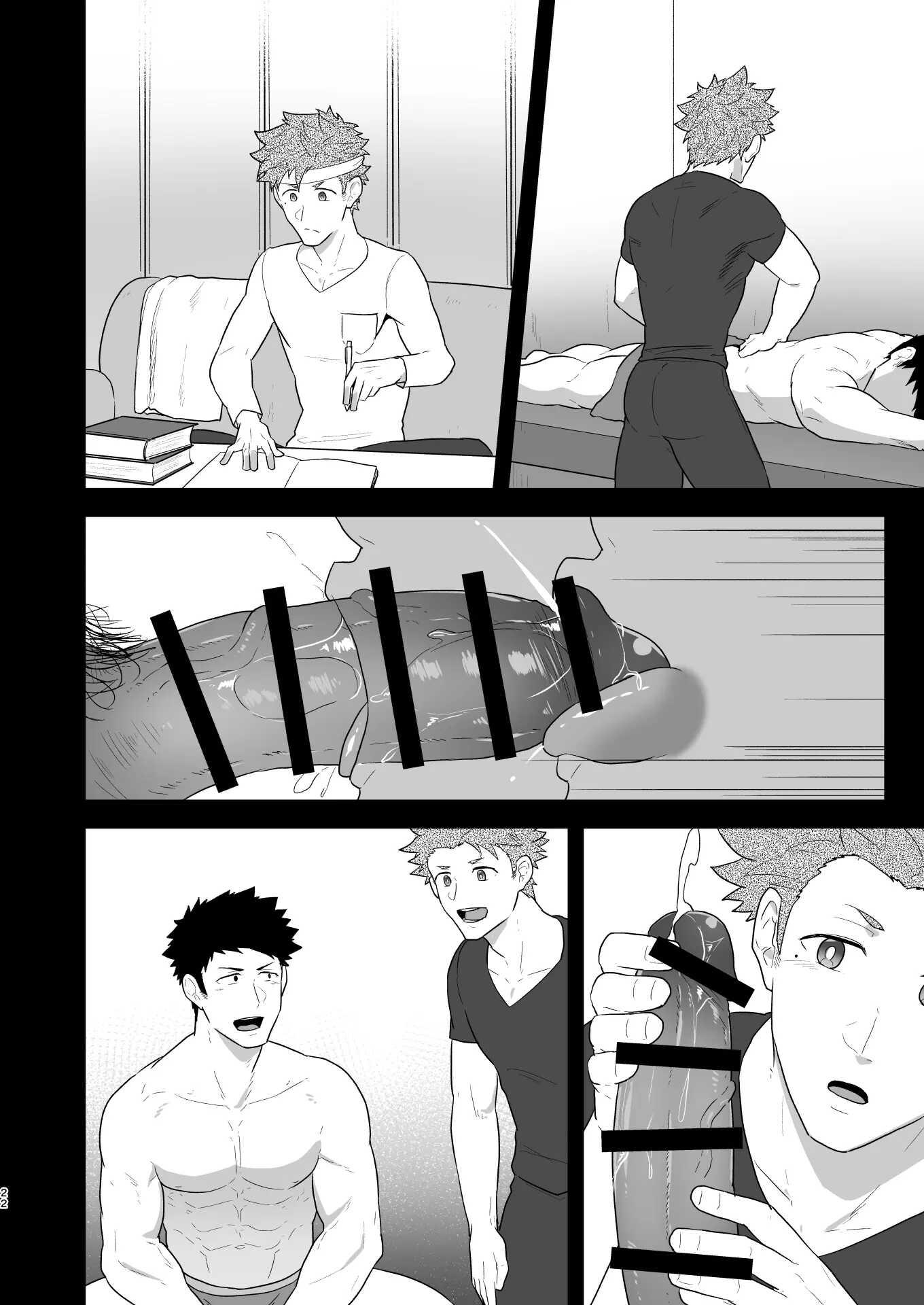 Tuyển tập Pulin Nabe Chapter 4.2 - Next 