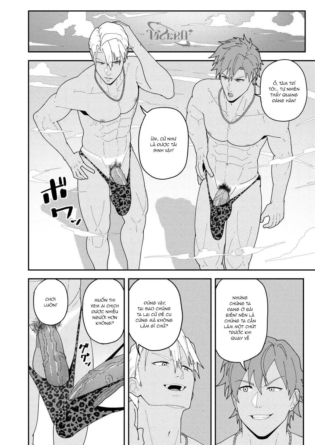 Tuyển tập Pulin Nabe Chapter 8 SKEB 0139 - Trang 3