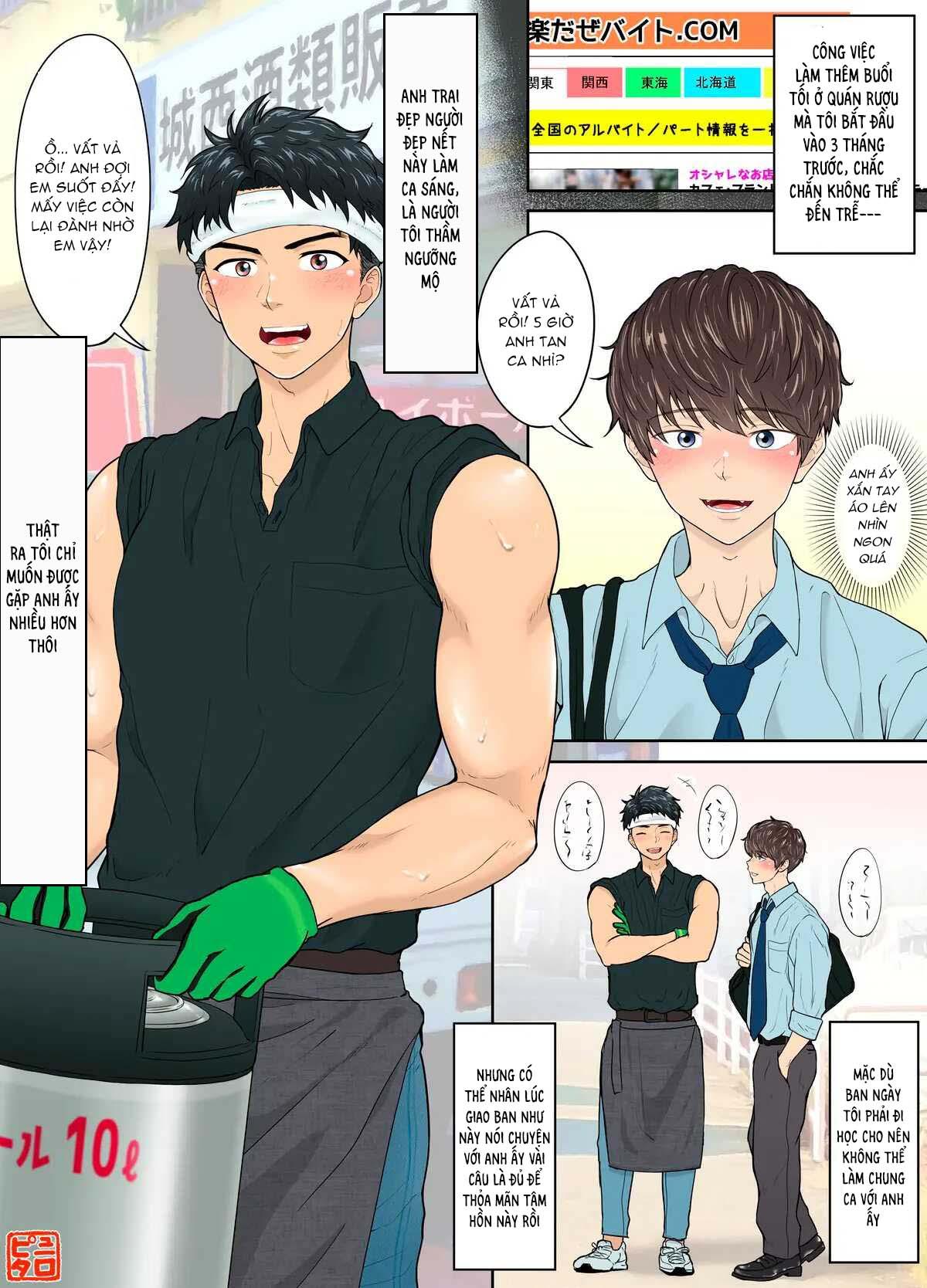 Tuyển tập Pyutaro Chapter 2.1 Sinh viên - Trang 2