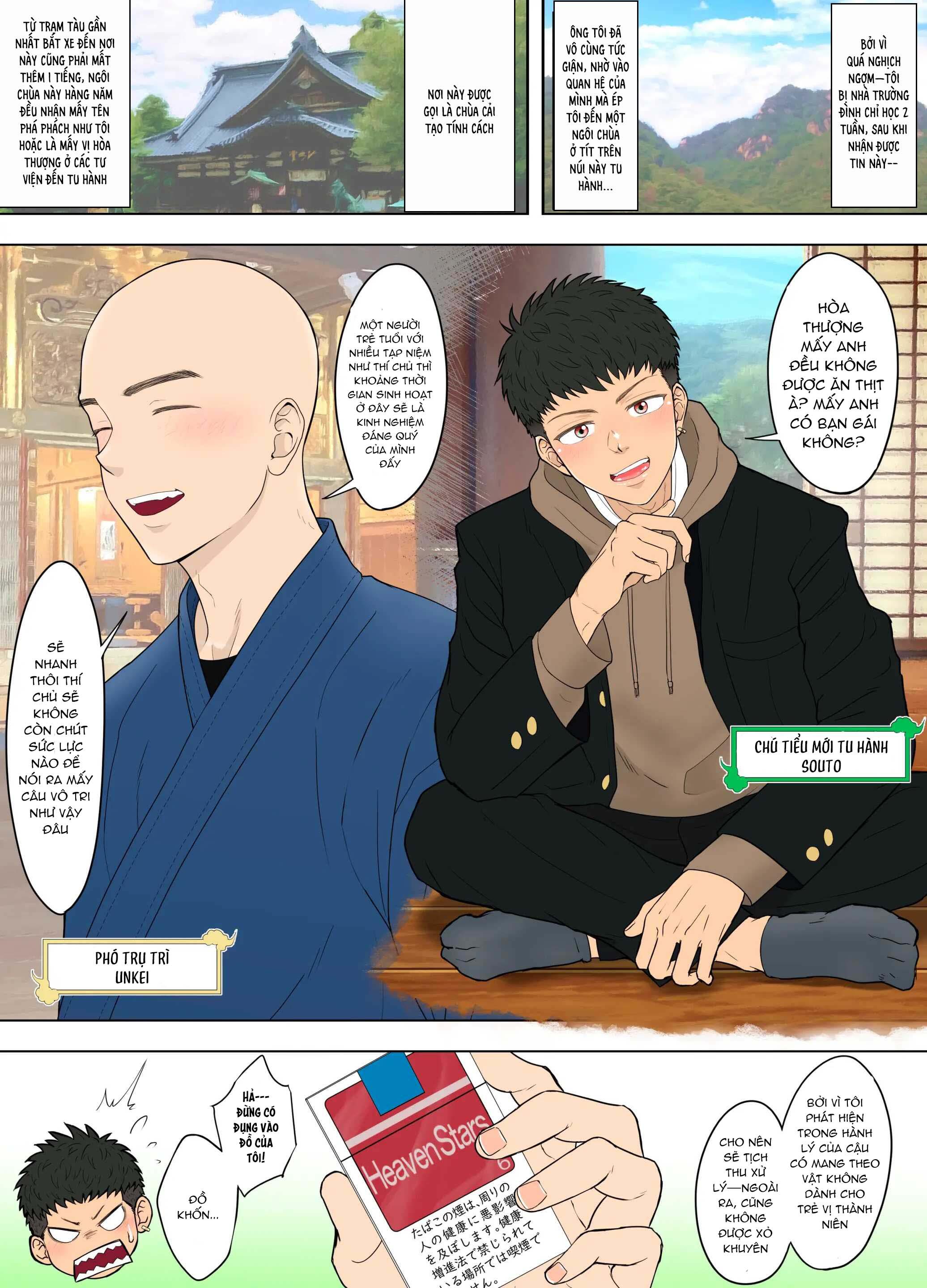 Tuyển tập Pyutaro Chapter 3 - Trang 3