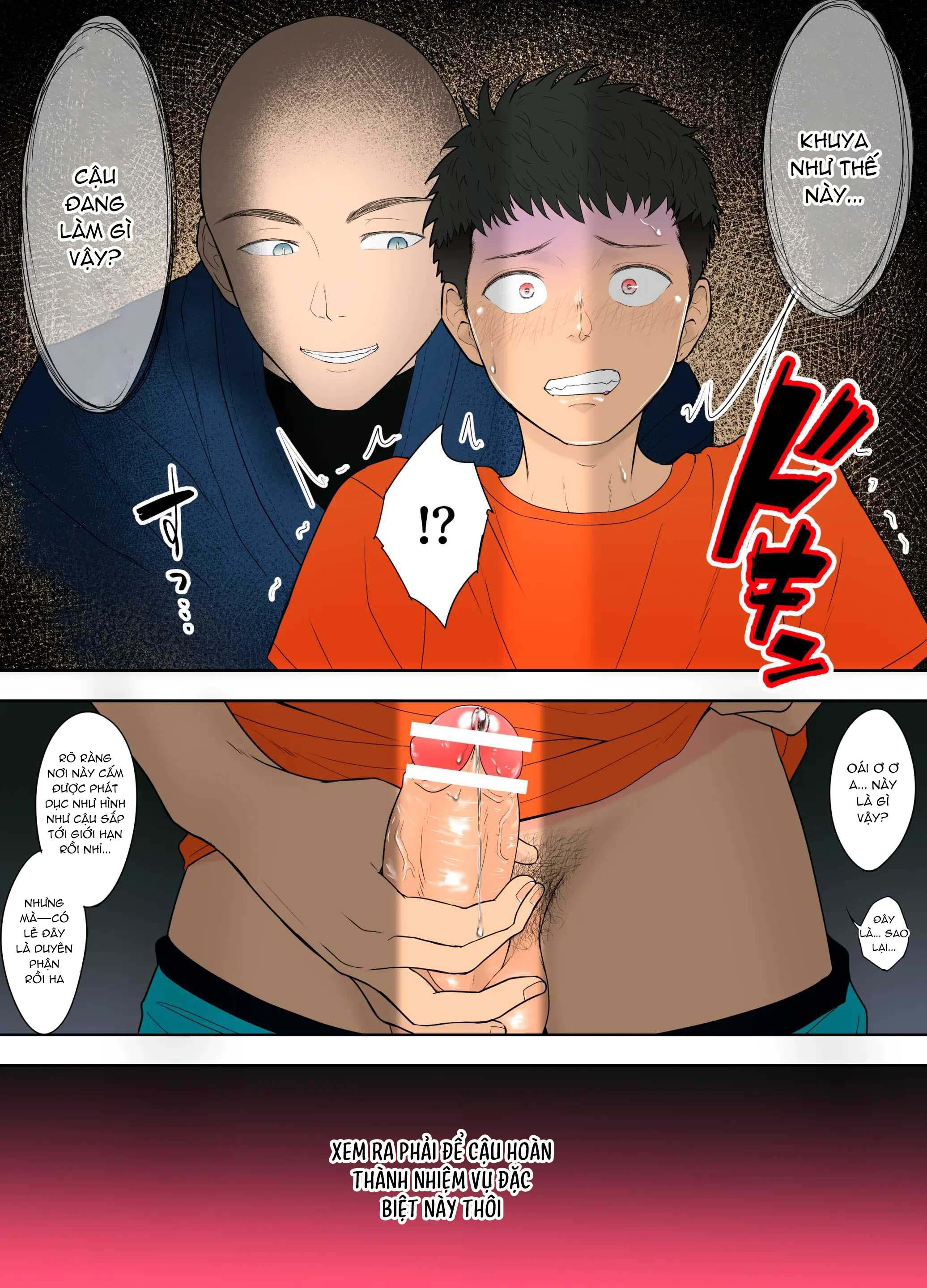 Tuyển tập Pyutaro Chapter 3 - Trang 3