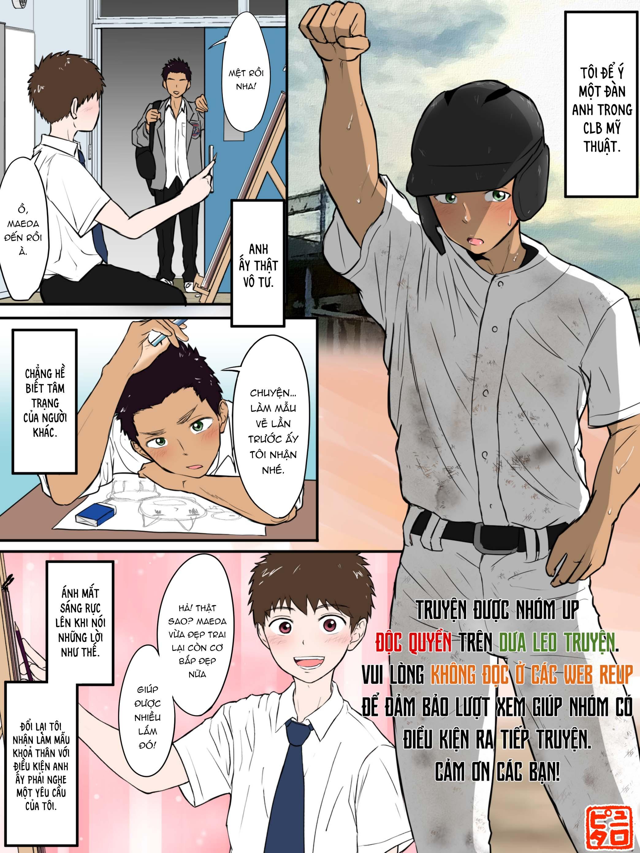 Tuyển tập Pyutaro Chapter 5 Yakyu - Trang 3