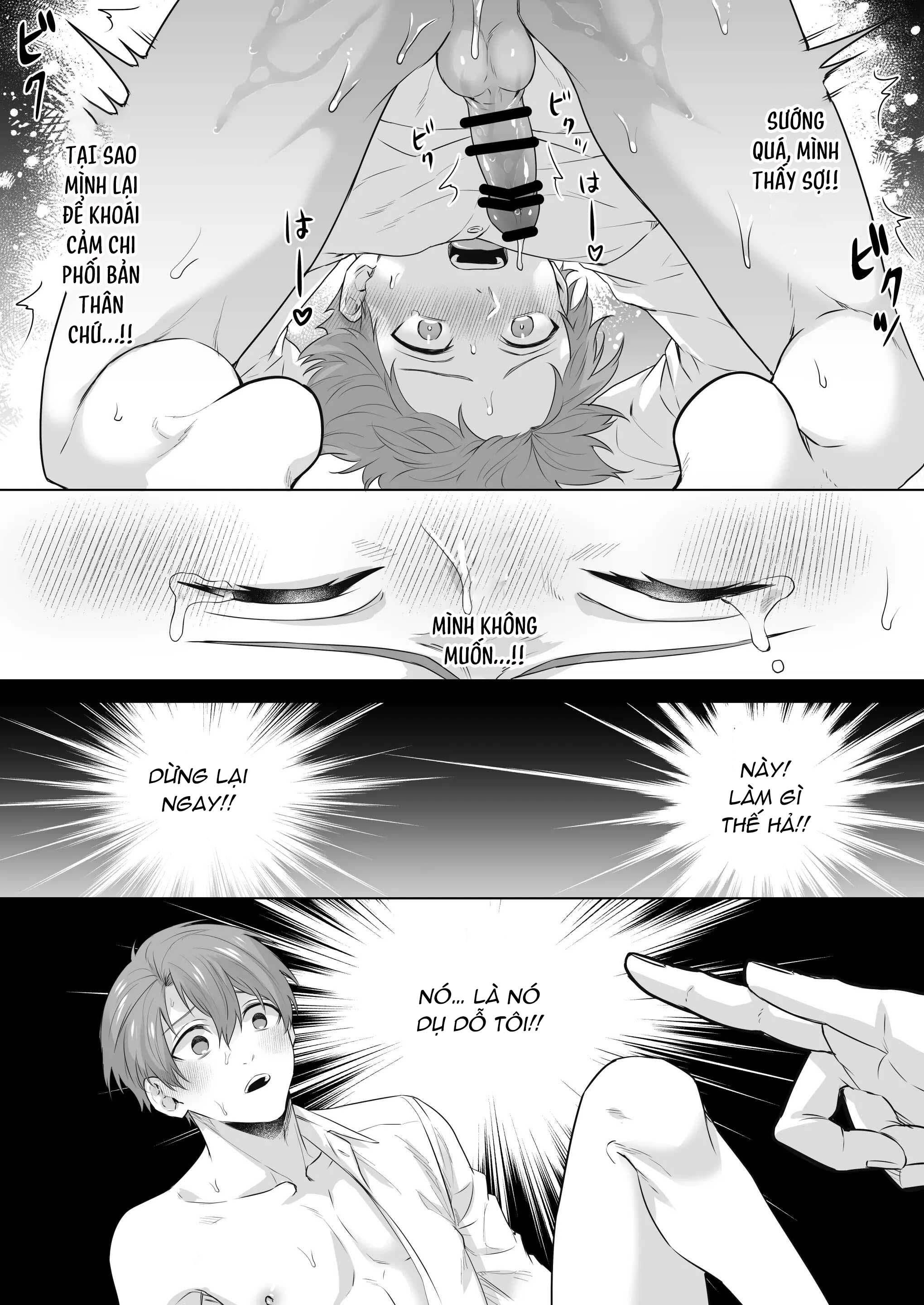 Tuyển tập tác giả Pacoz Chapter 5 Alpha - Trang 2