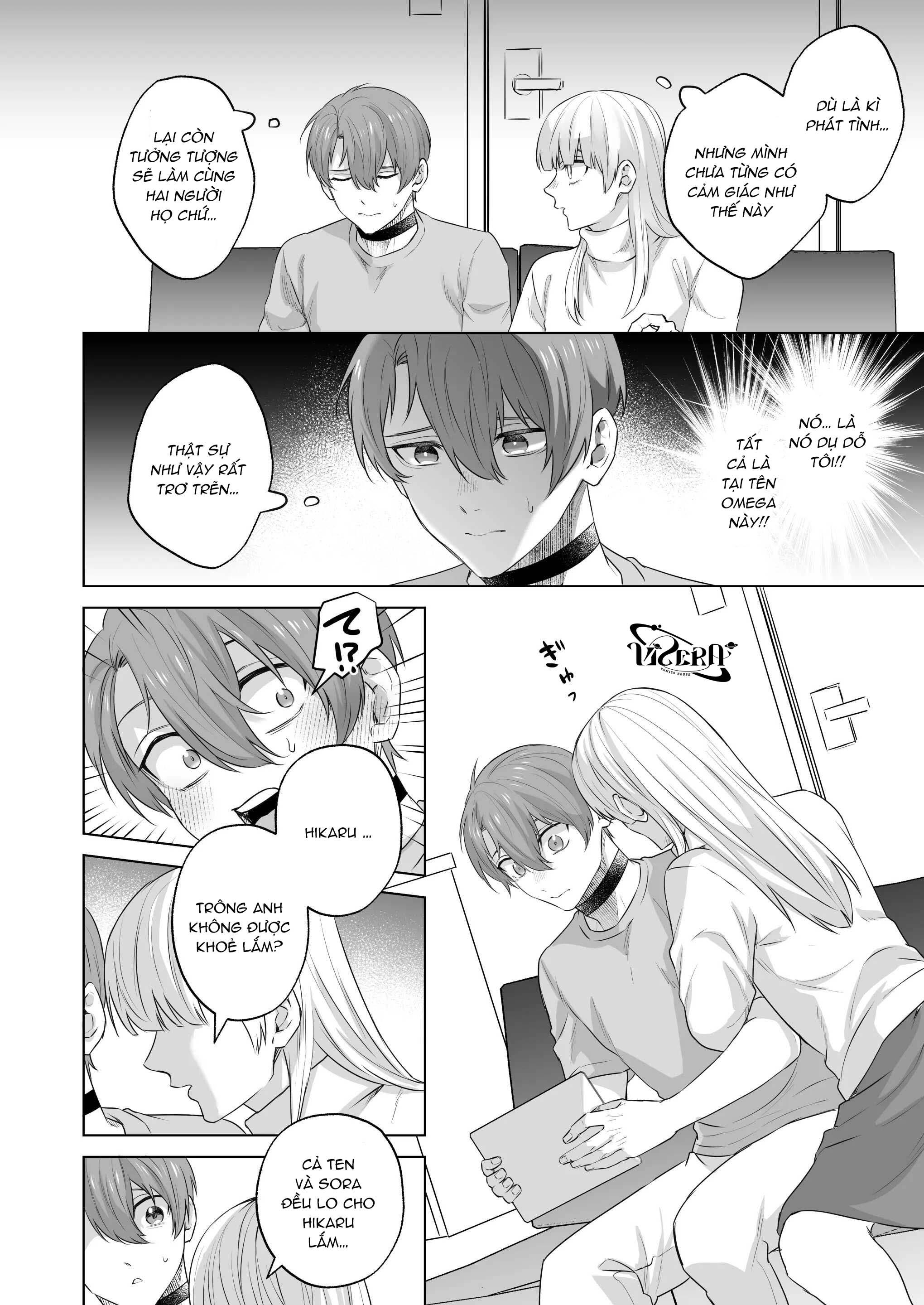 Tuyển tập tác giả Pacoz Chapter 5 Alpha - Trang 2