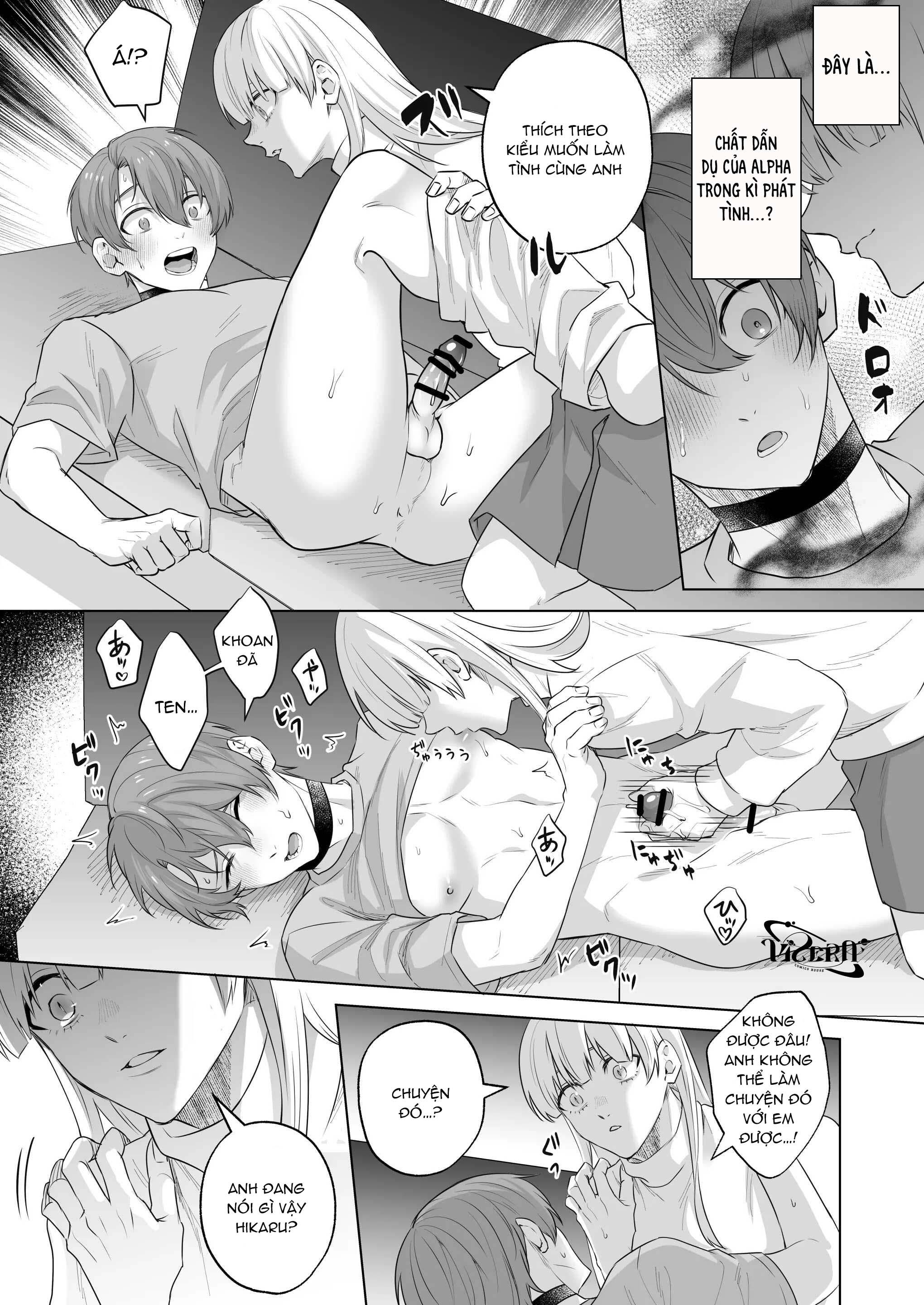Tuyển tập tác giả Pacoz Chapter 5 Alpha - Trang 2